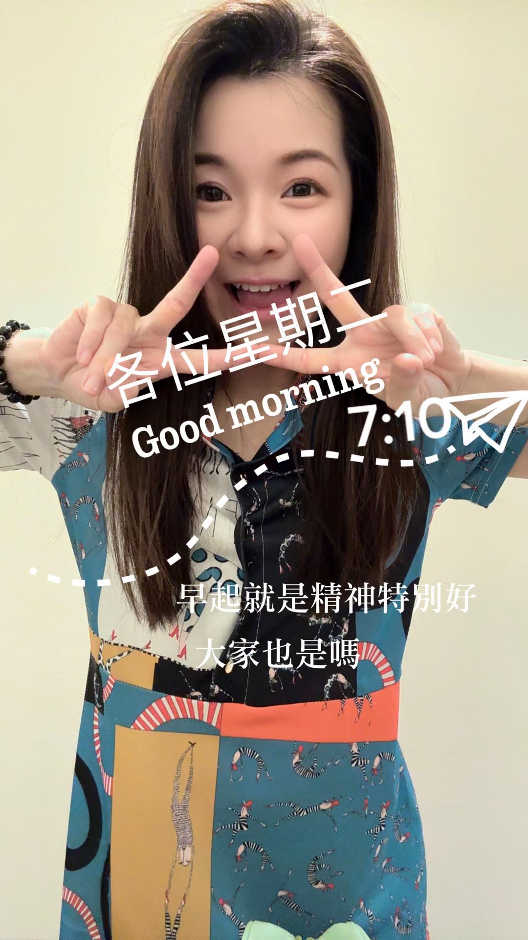 @🌻愛笑👀💕🌸🪁