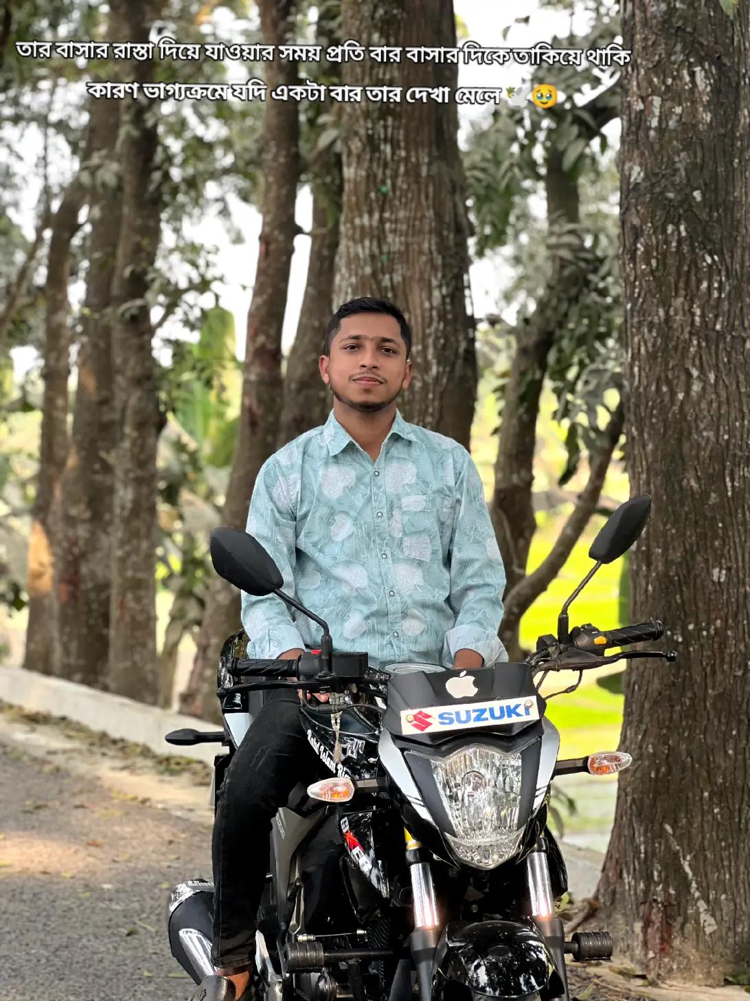 @Mahamudul Hasan SH ihab