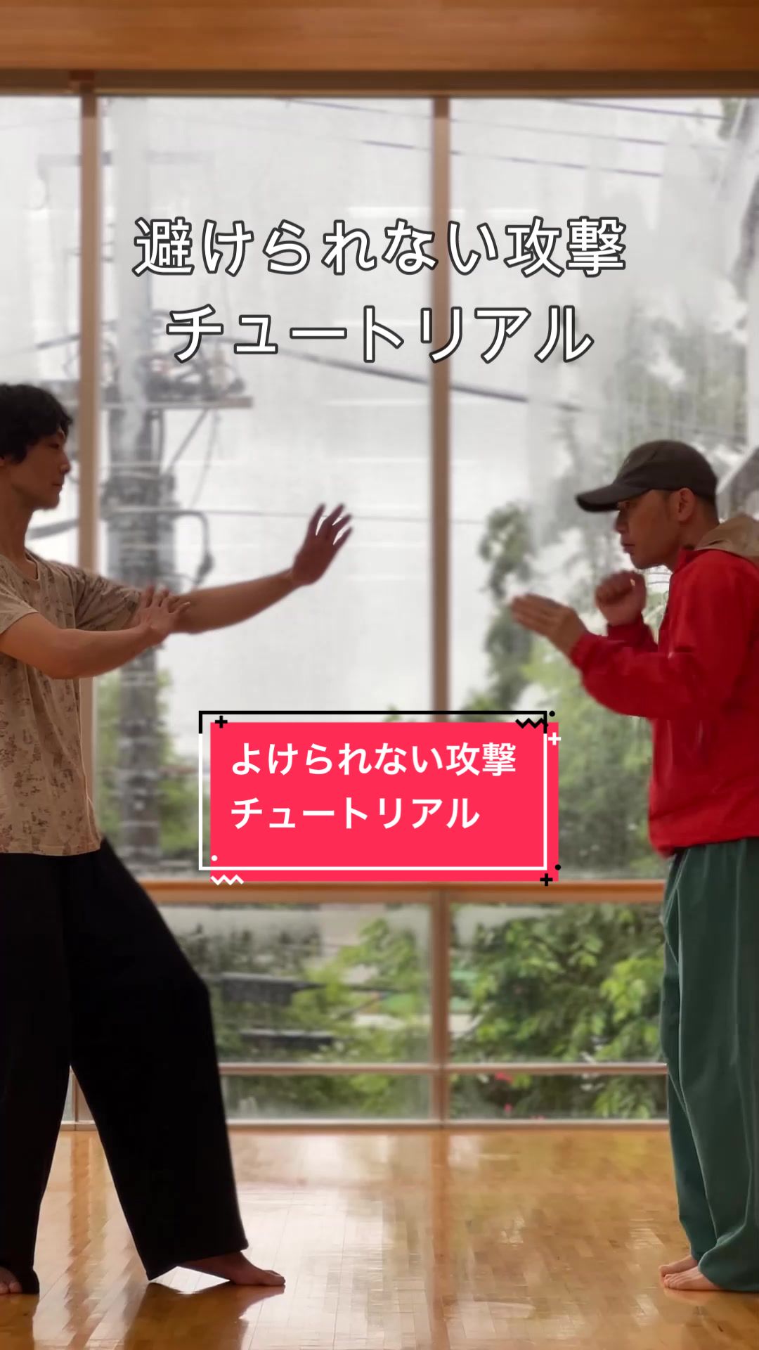 @Tsuyoshi Kaseda