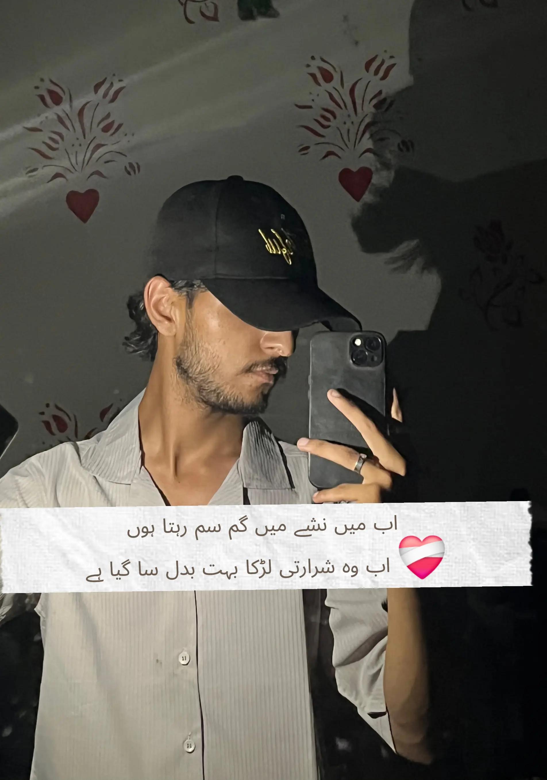 @❤️مخلص خان❤️