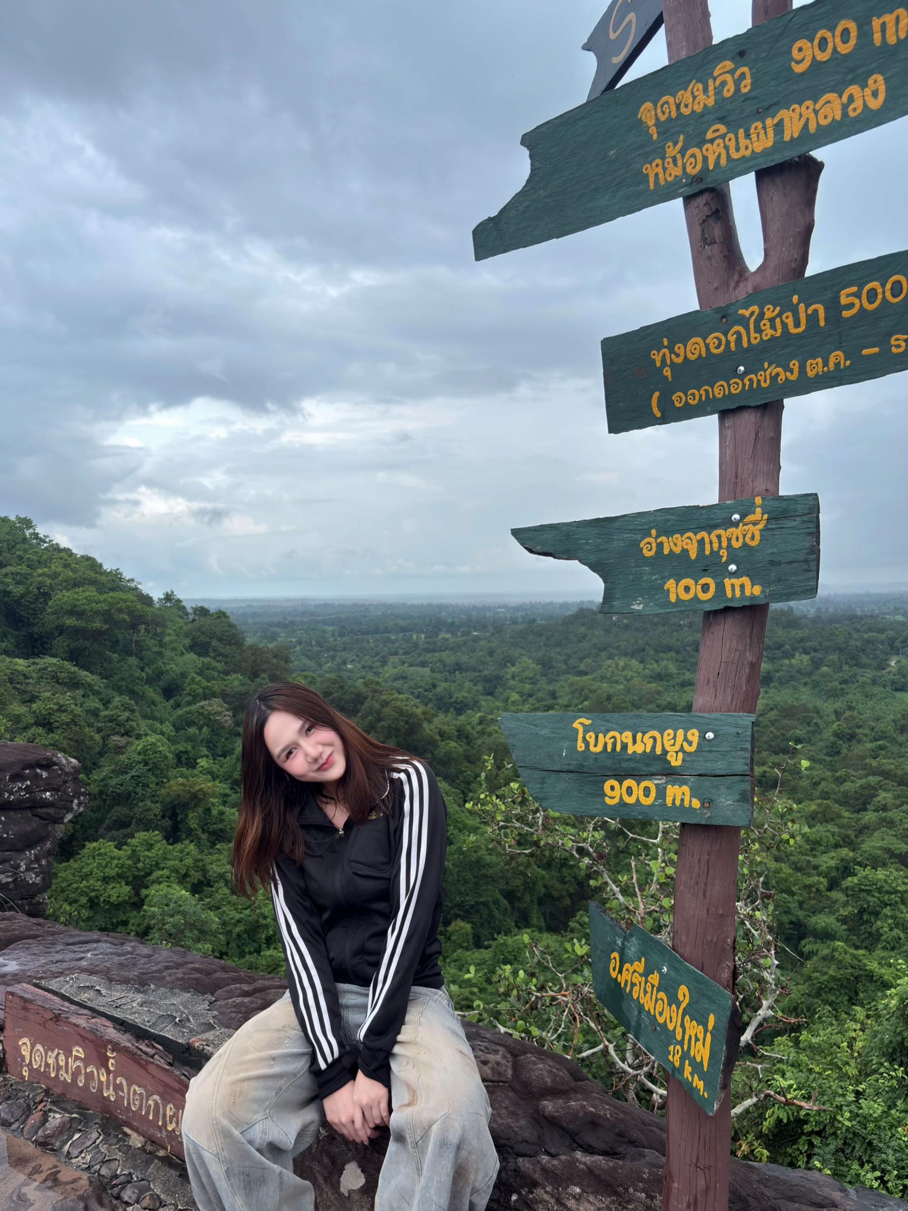 @พิมมี่ชอบกินผลไม้ที่สู๊ดดด