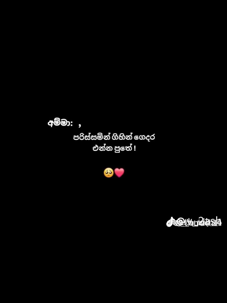 @𝓢𝓪𝓽𝓱𝓲𝓲_ 🕊