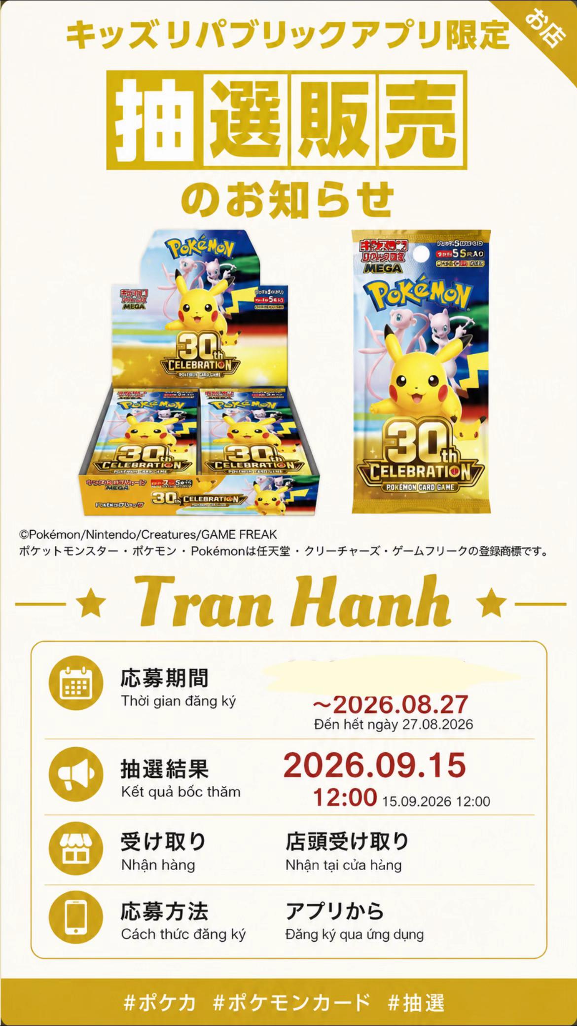 @Tran Hanh