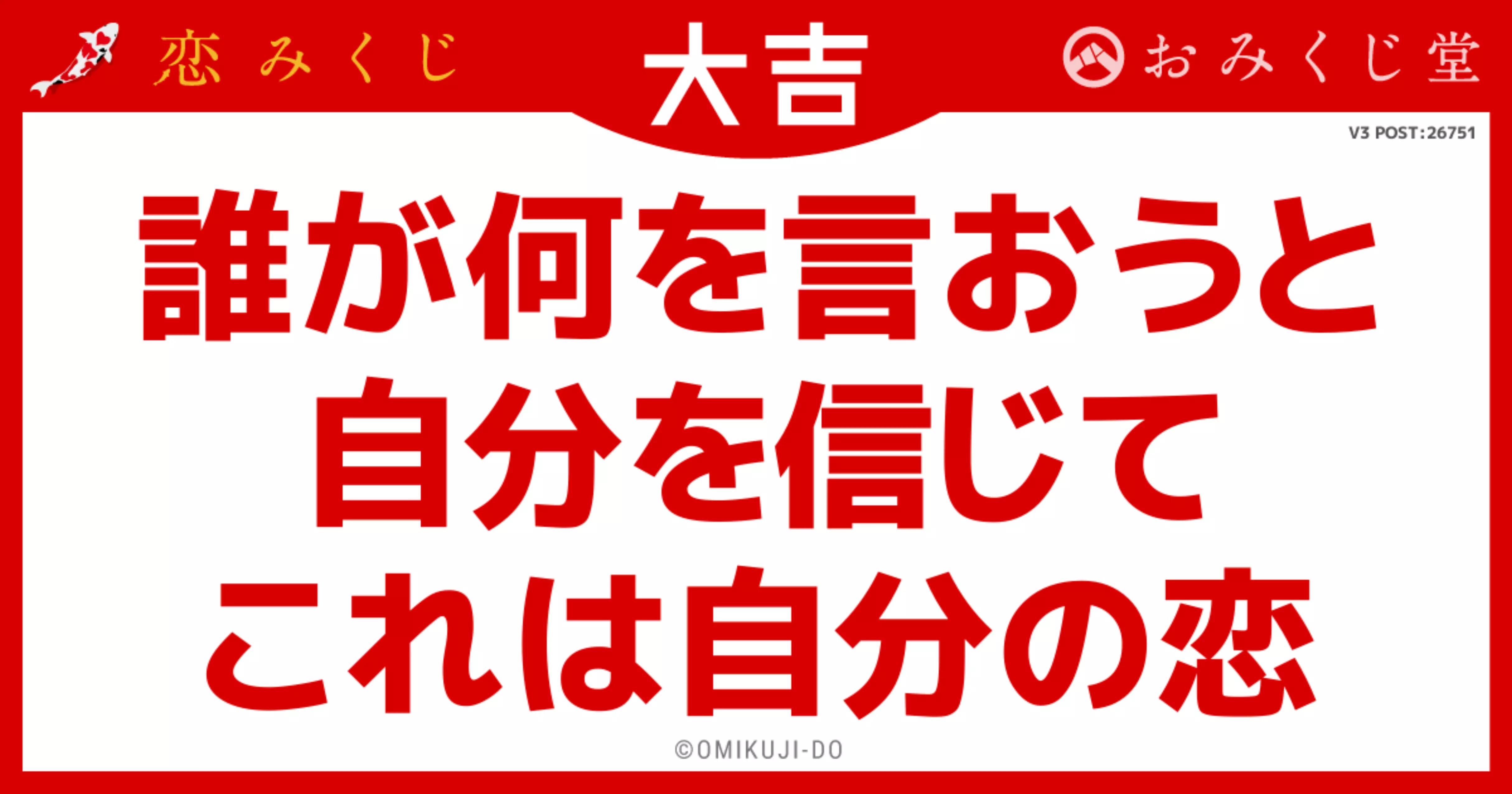 @よーぐると