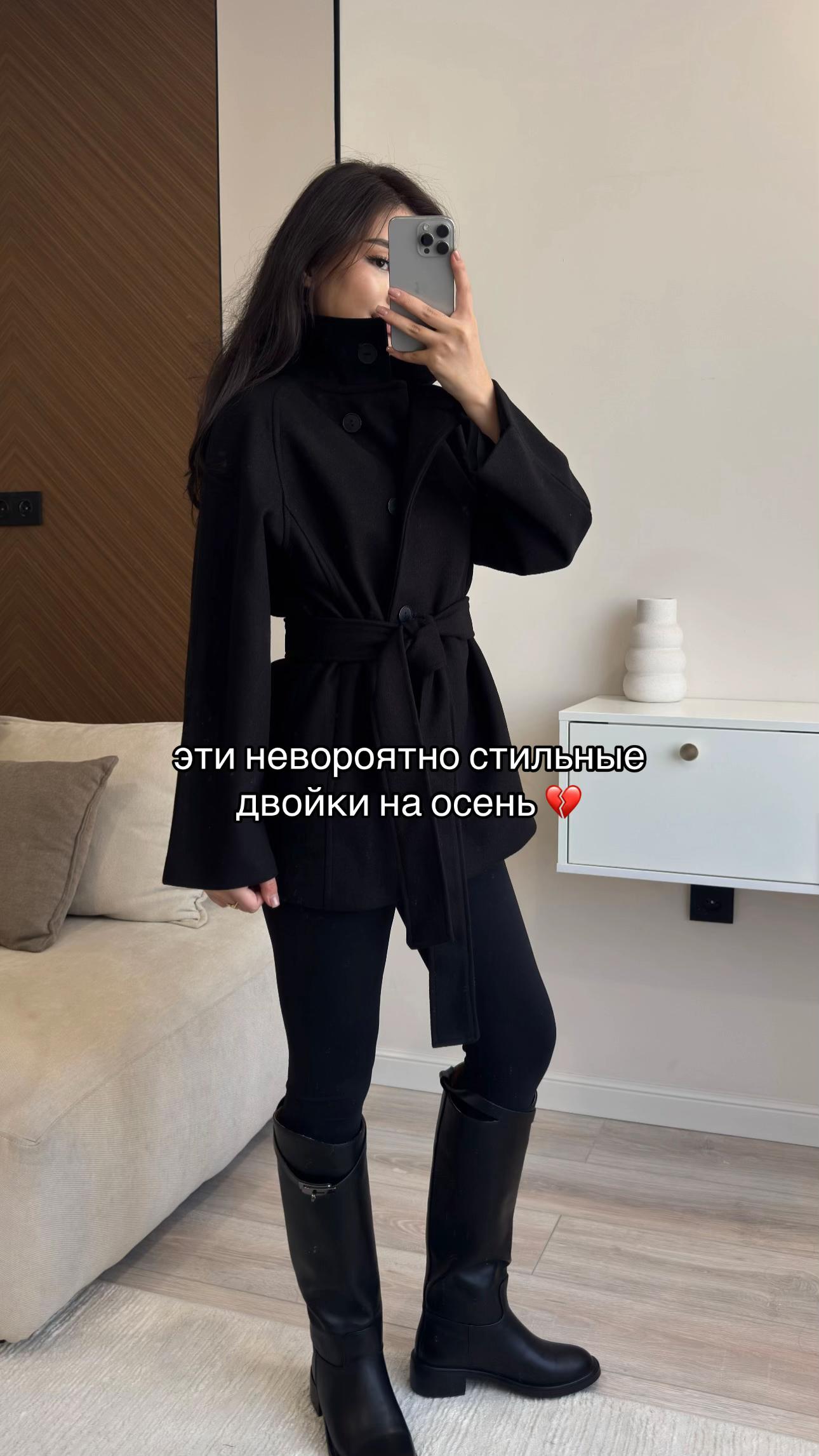 @ЖЕНСКАЯ ОДЕЖДА АЛМАТЫ AIZ🤍
