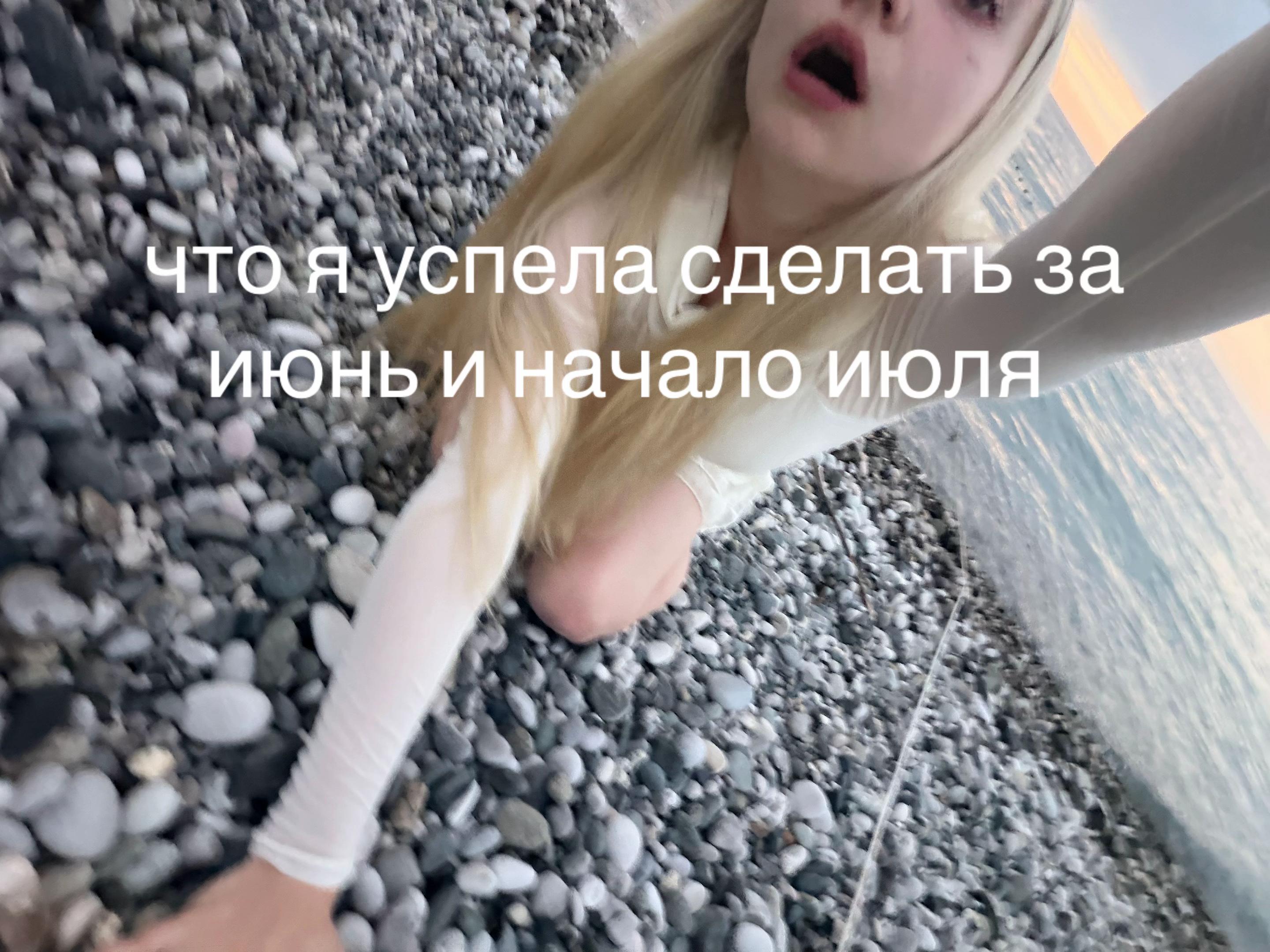 @skraby