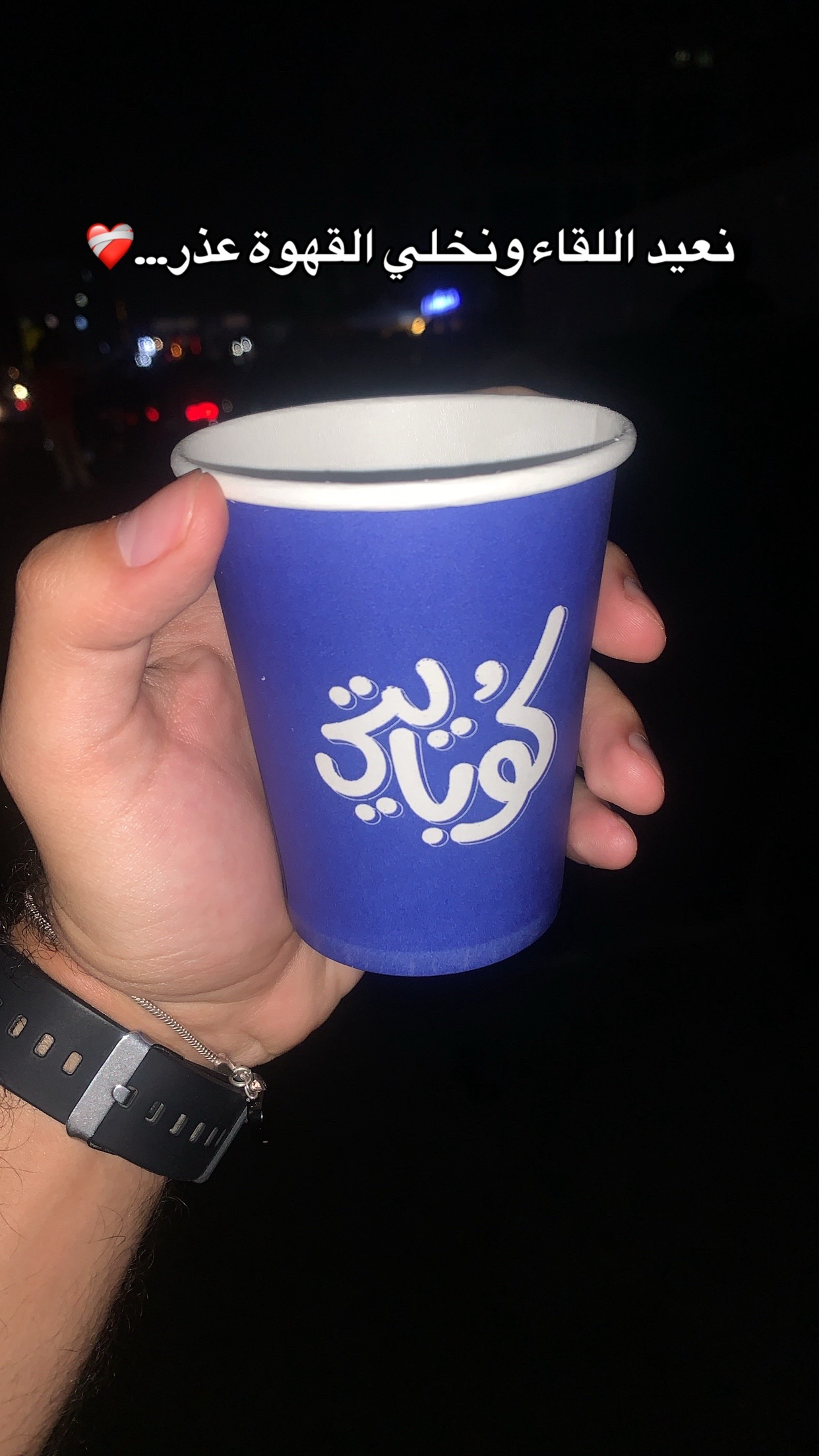 @yousief_osama