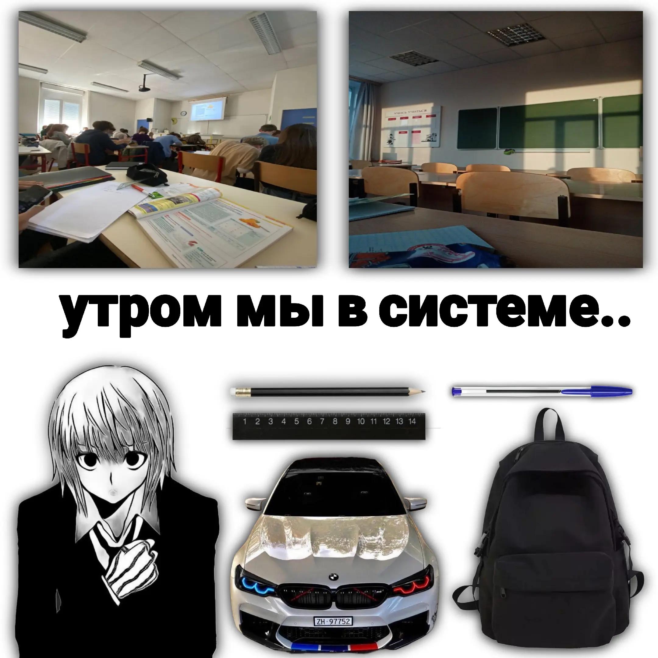 @ТИМА В БИО