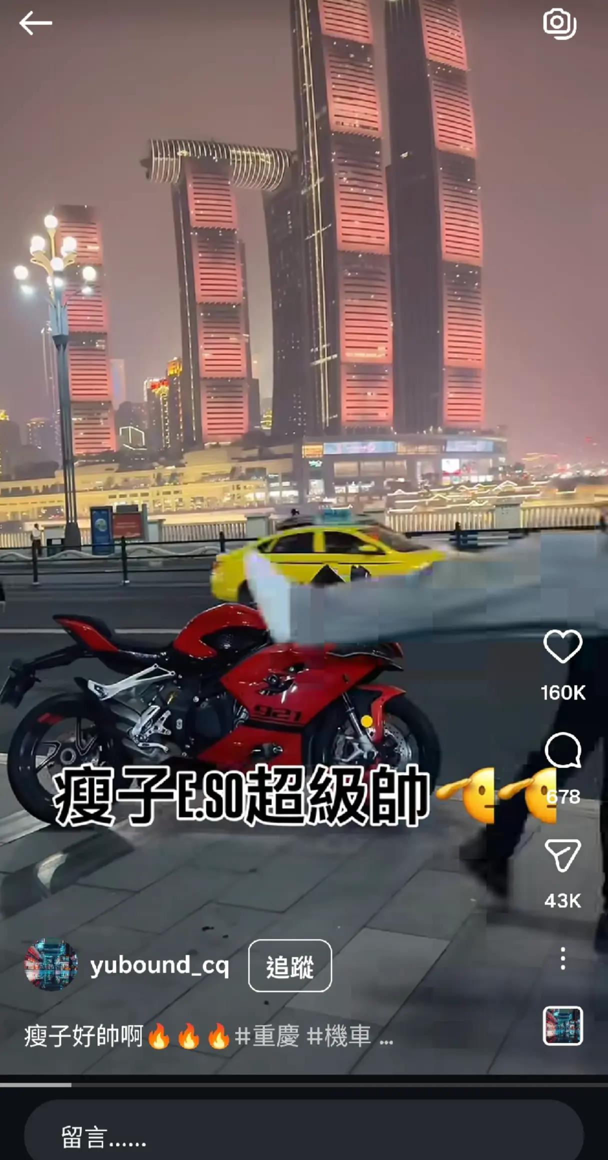 @上班黑客