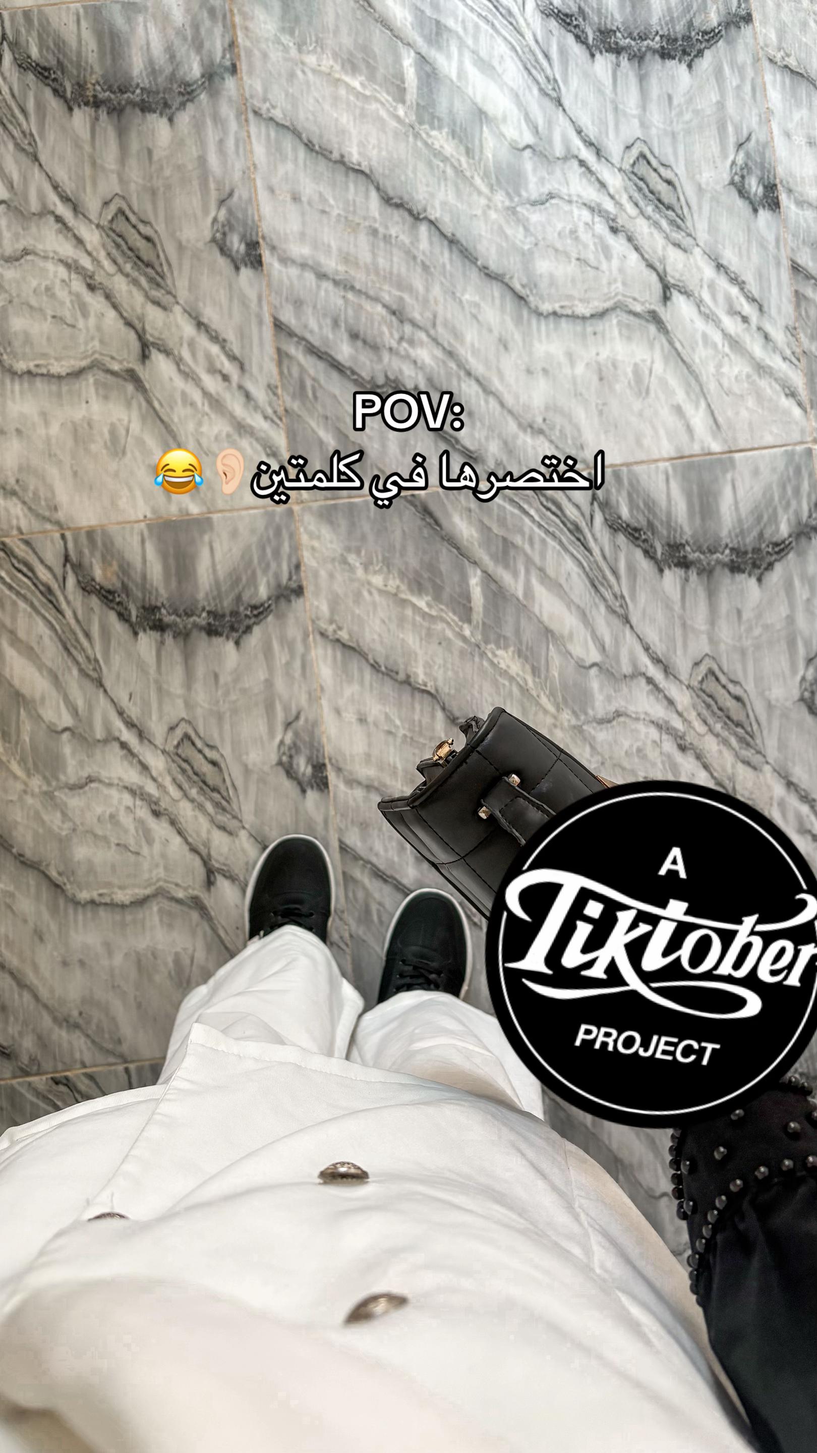 @مَـلك فـتحِي🦋