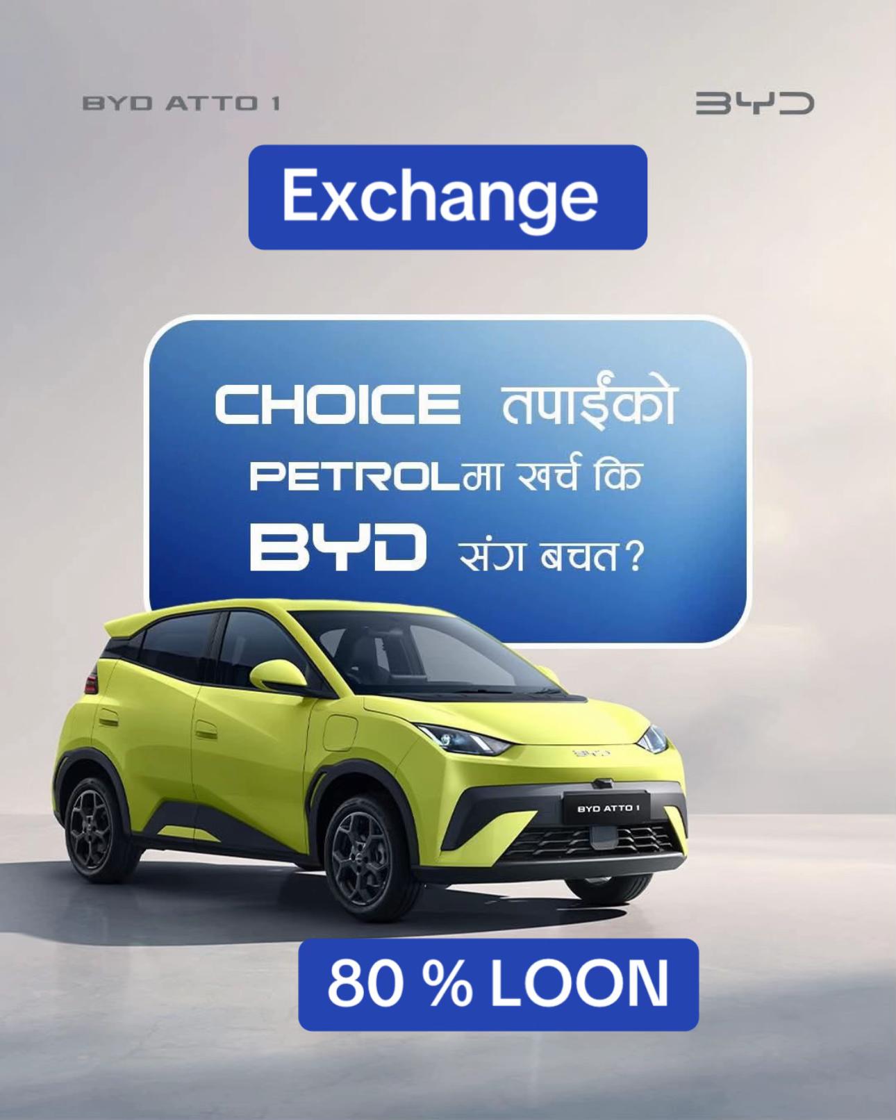 @LAXMAN BANJARA