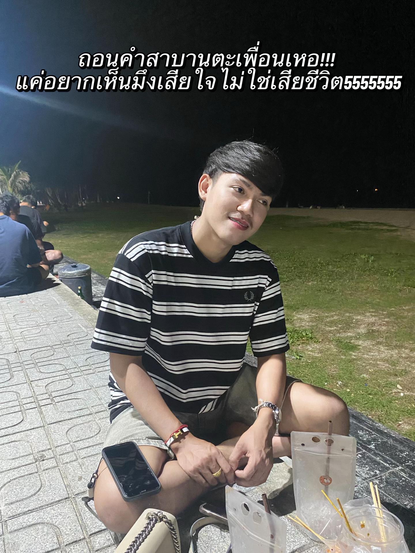 @โดนัทจะเป็น🅰️