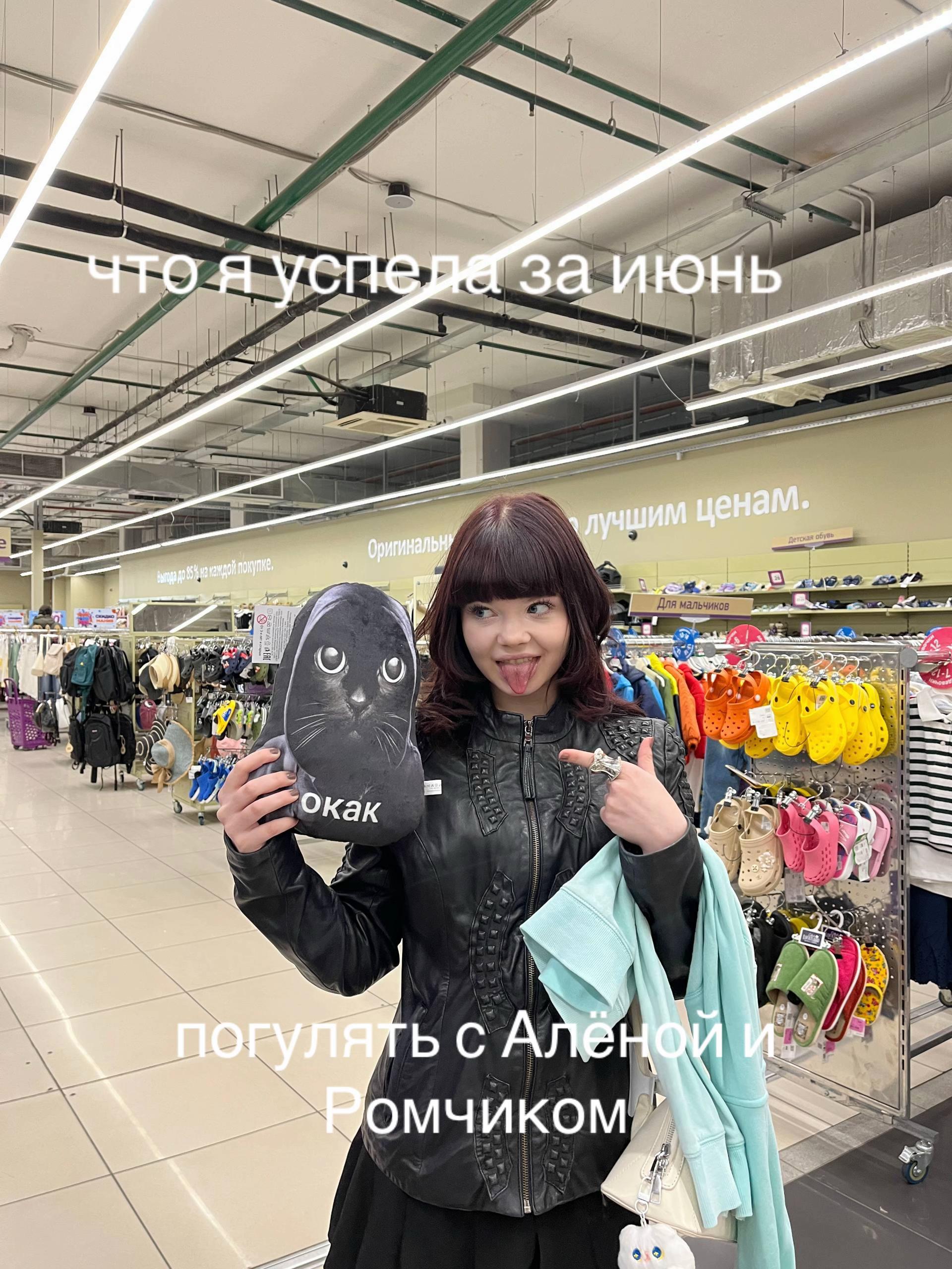 @алкогольный плод