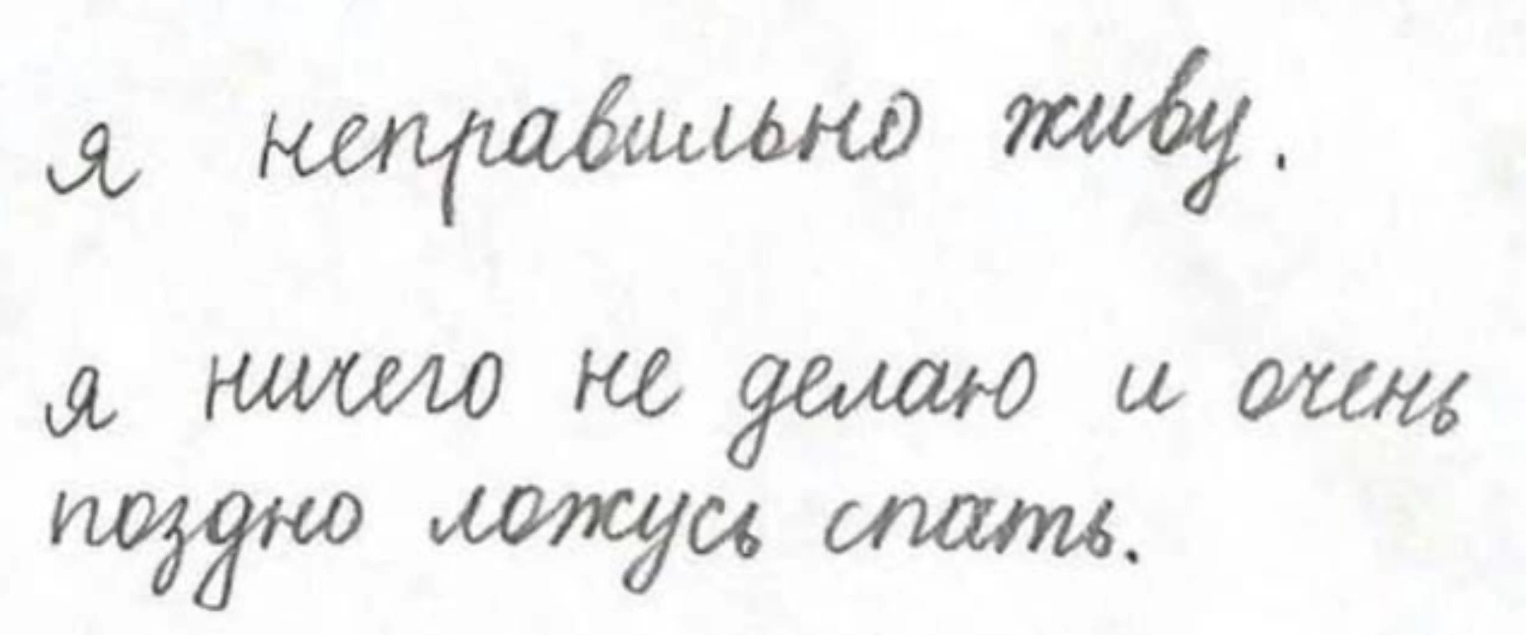 @Дáри21🍂⭐️🍁