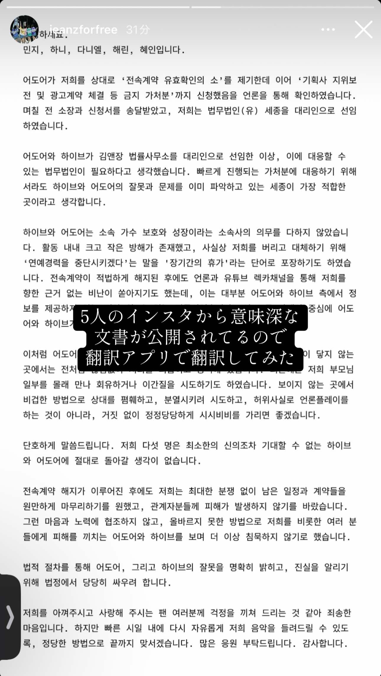 @🍭TWICEツウィペン💙