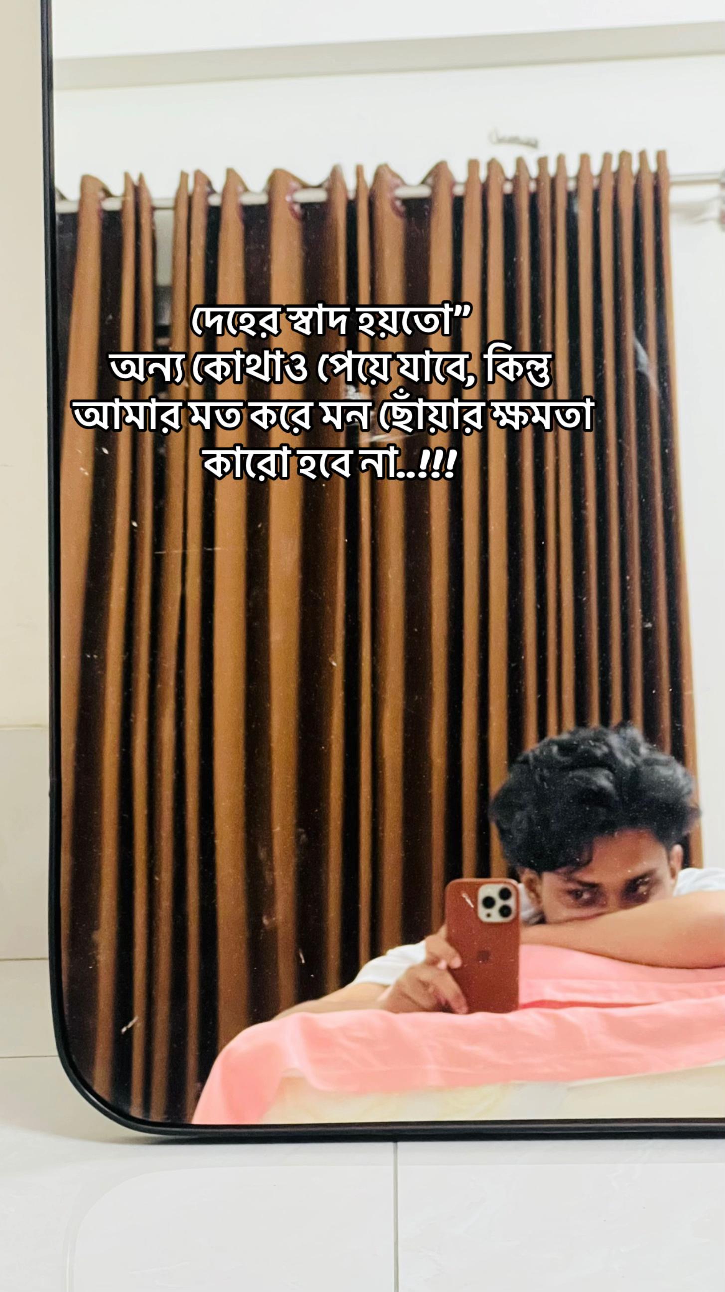 @najmul___01💫