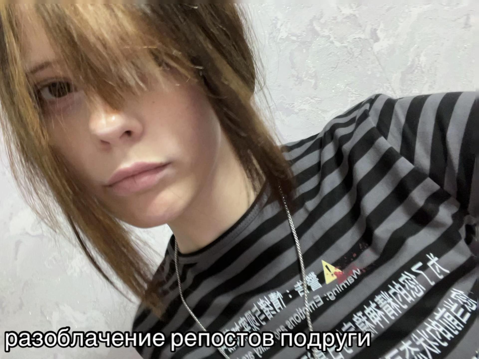 @тгк:драмина🪭