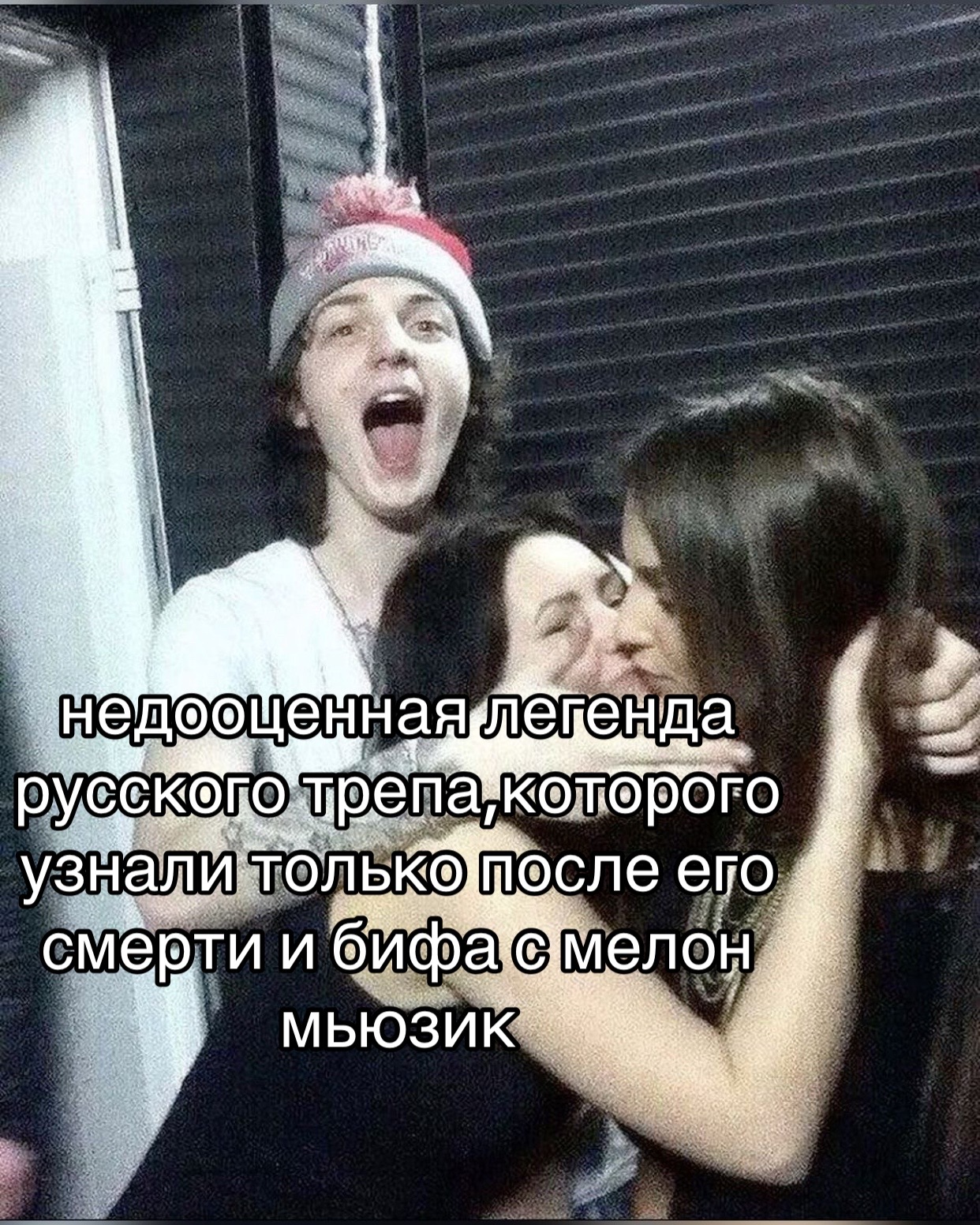 @Vertex