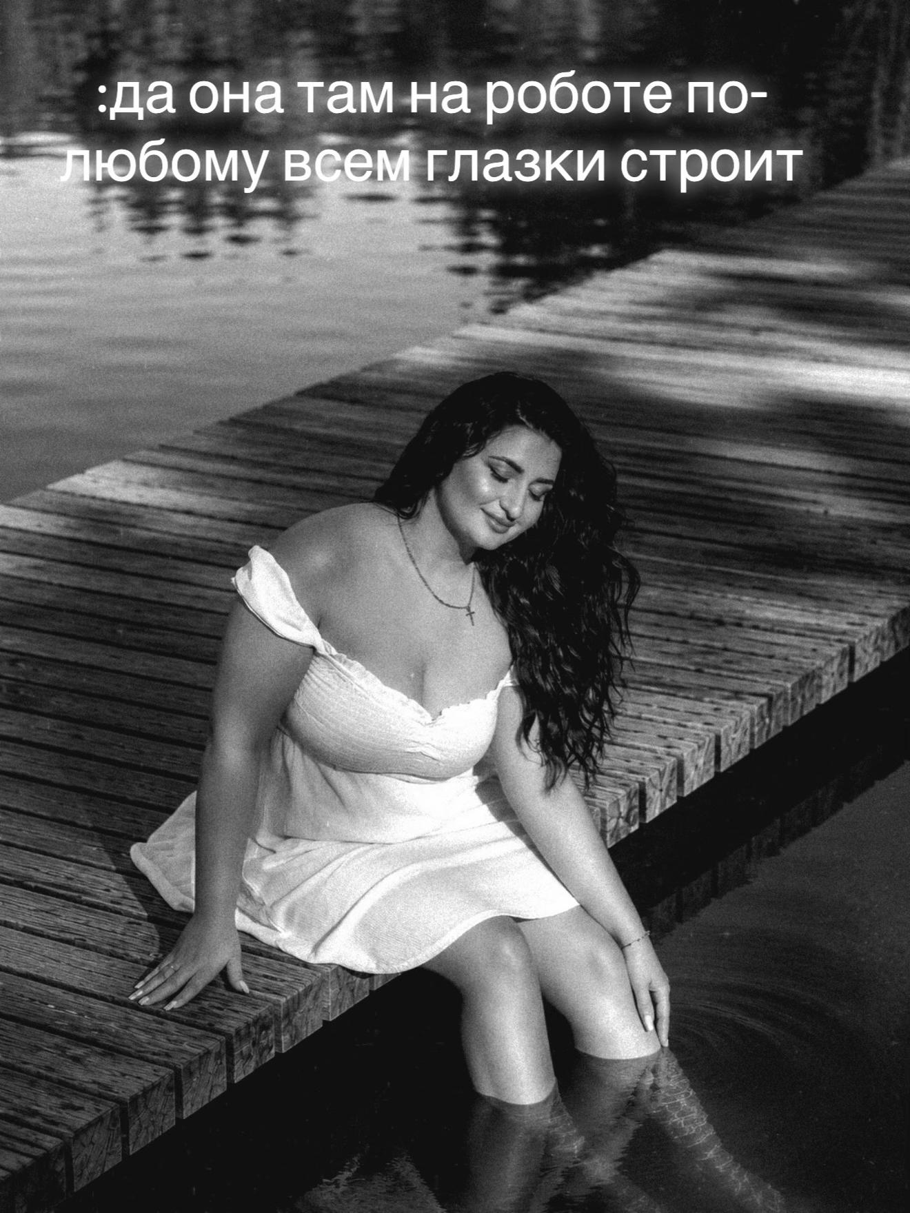 @Ж🖤