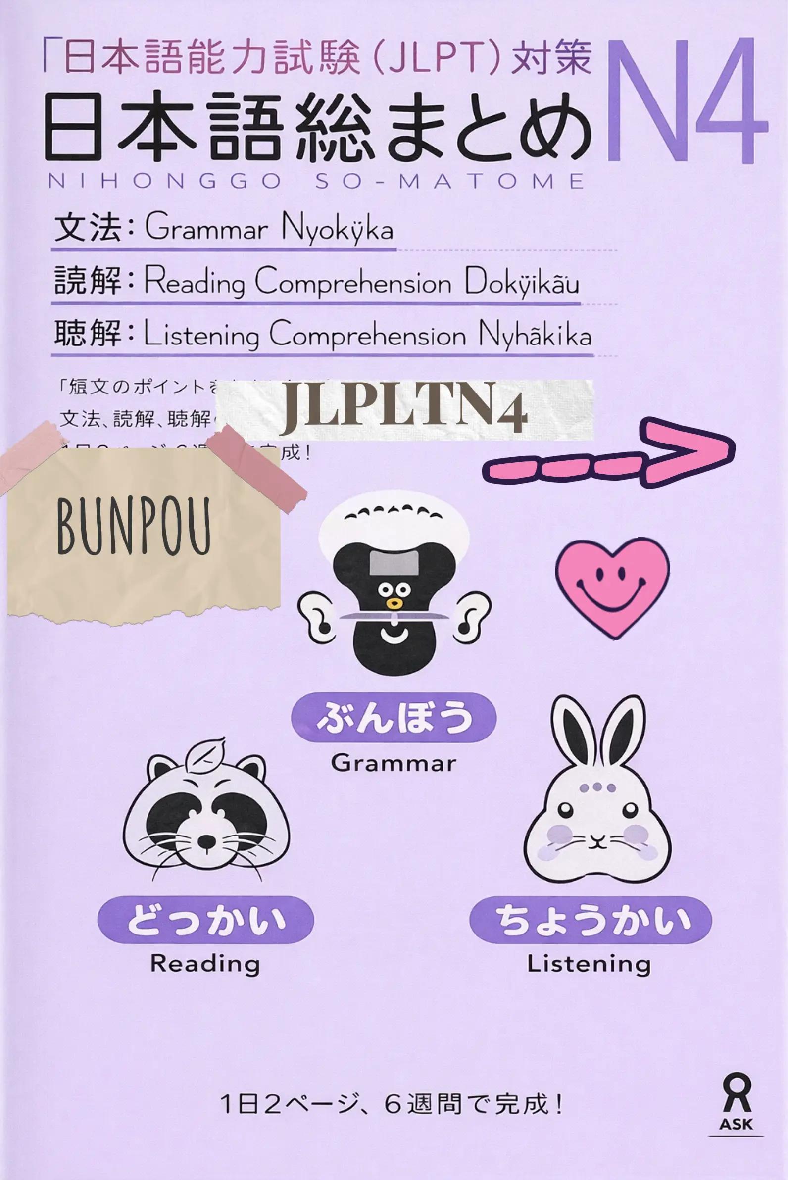 @かわいい