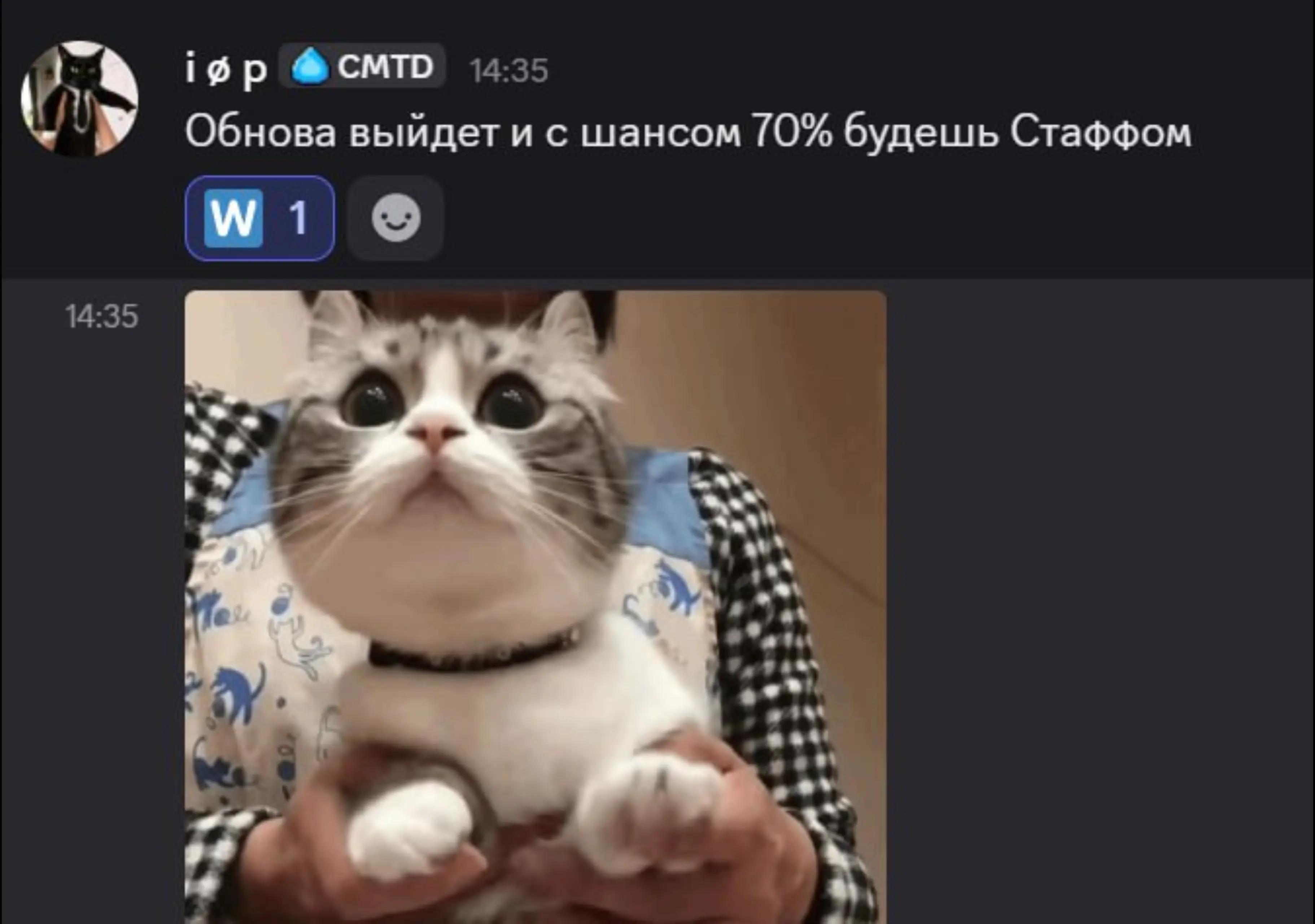@Джи тузетик