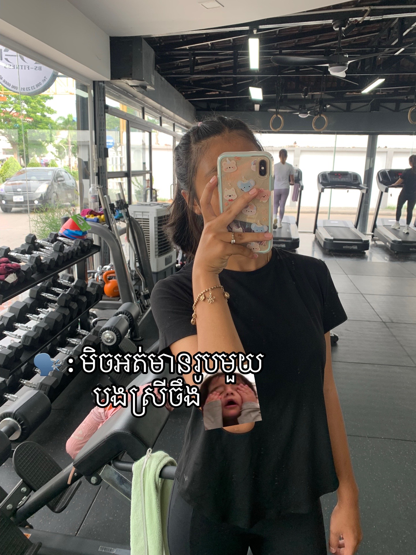 @kperm.men29