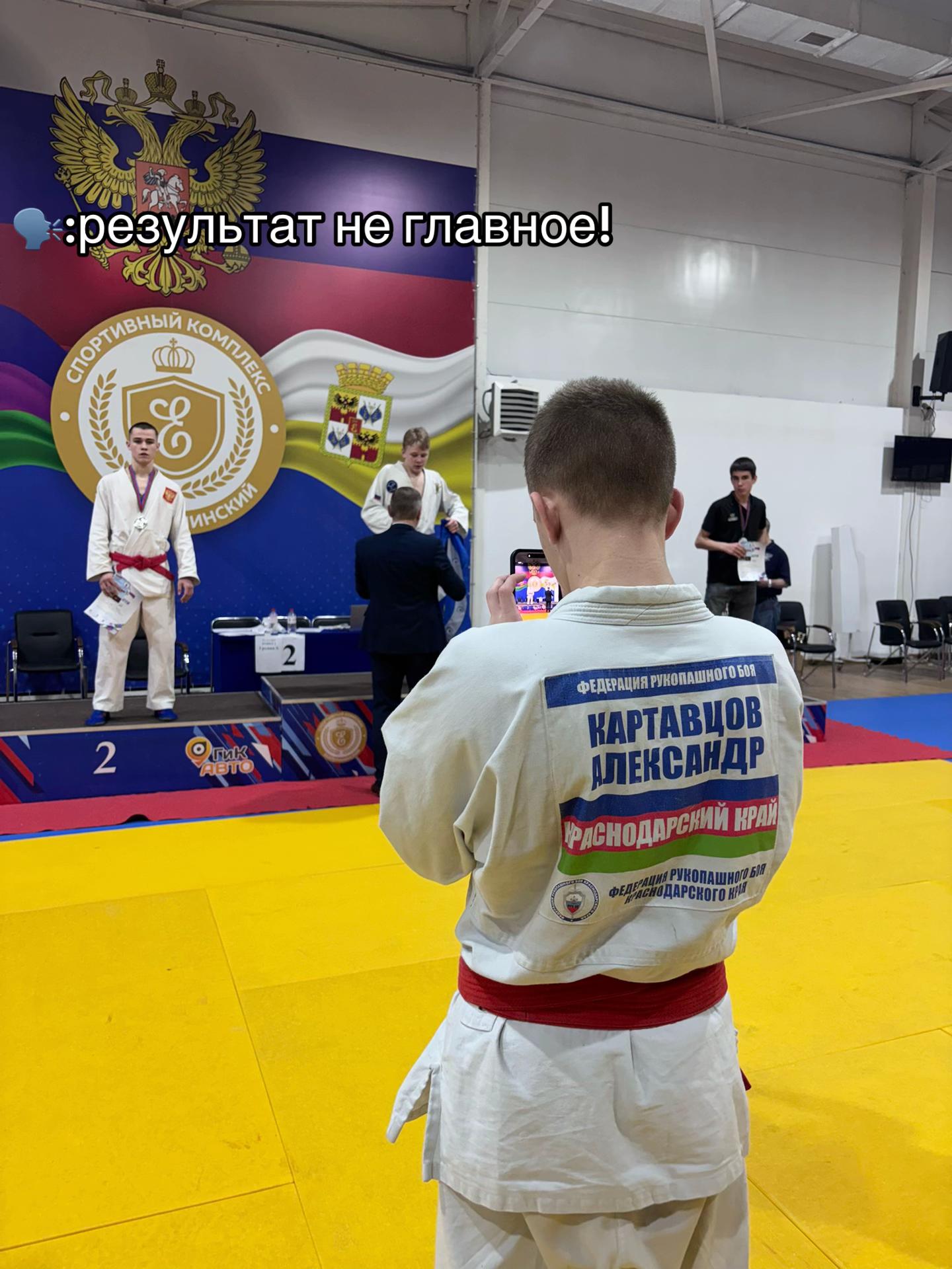 @KARTAVCOV