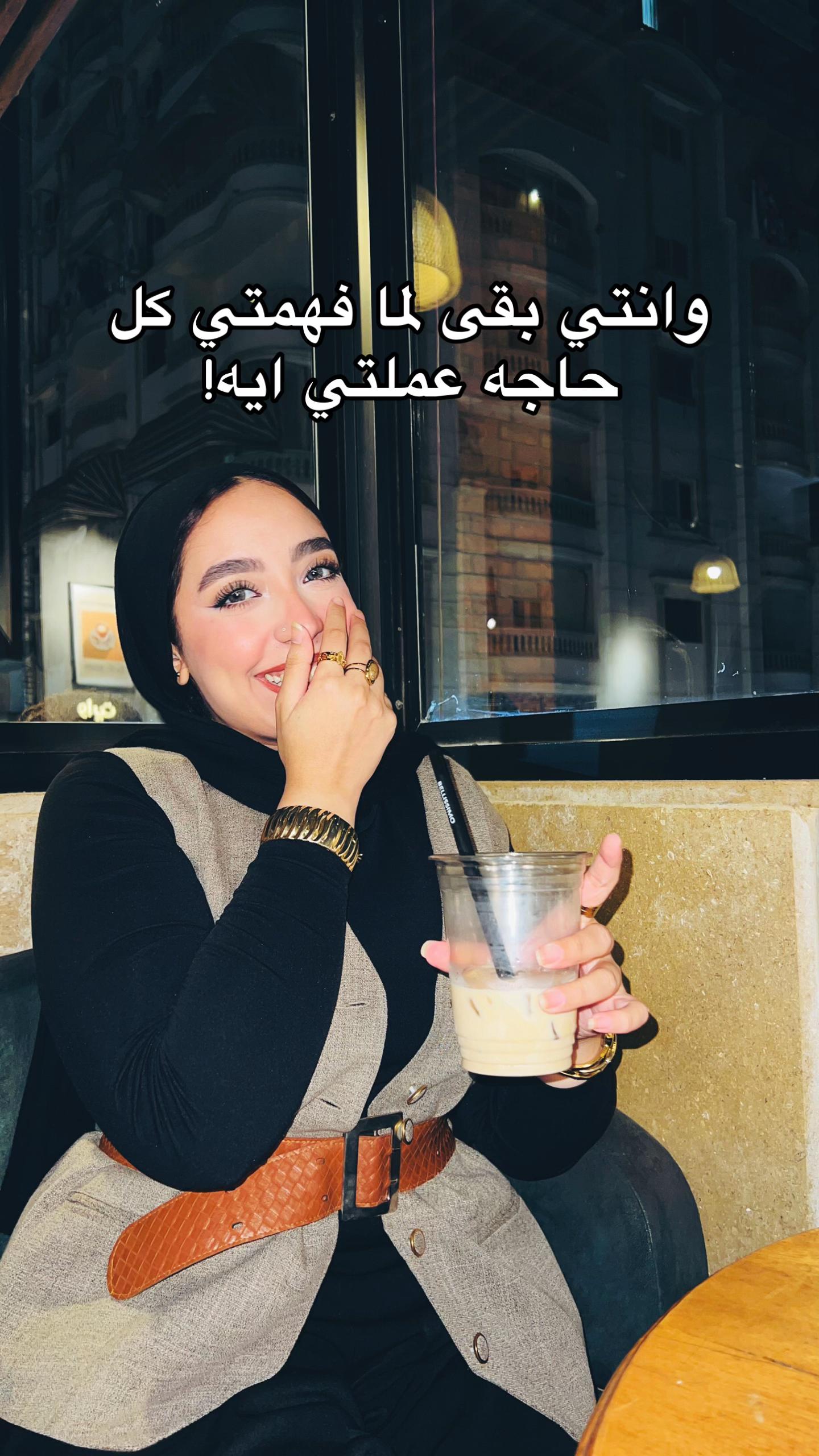 @﮼نورهانْ ﮼المُصيلحي 🫶🏻✨