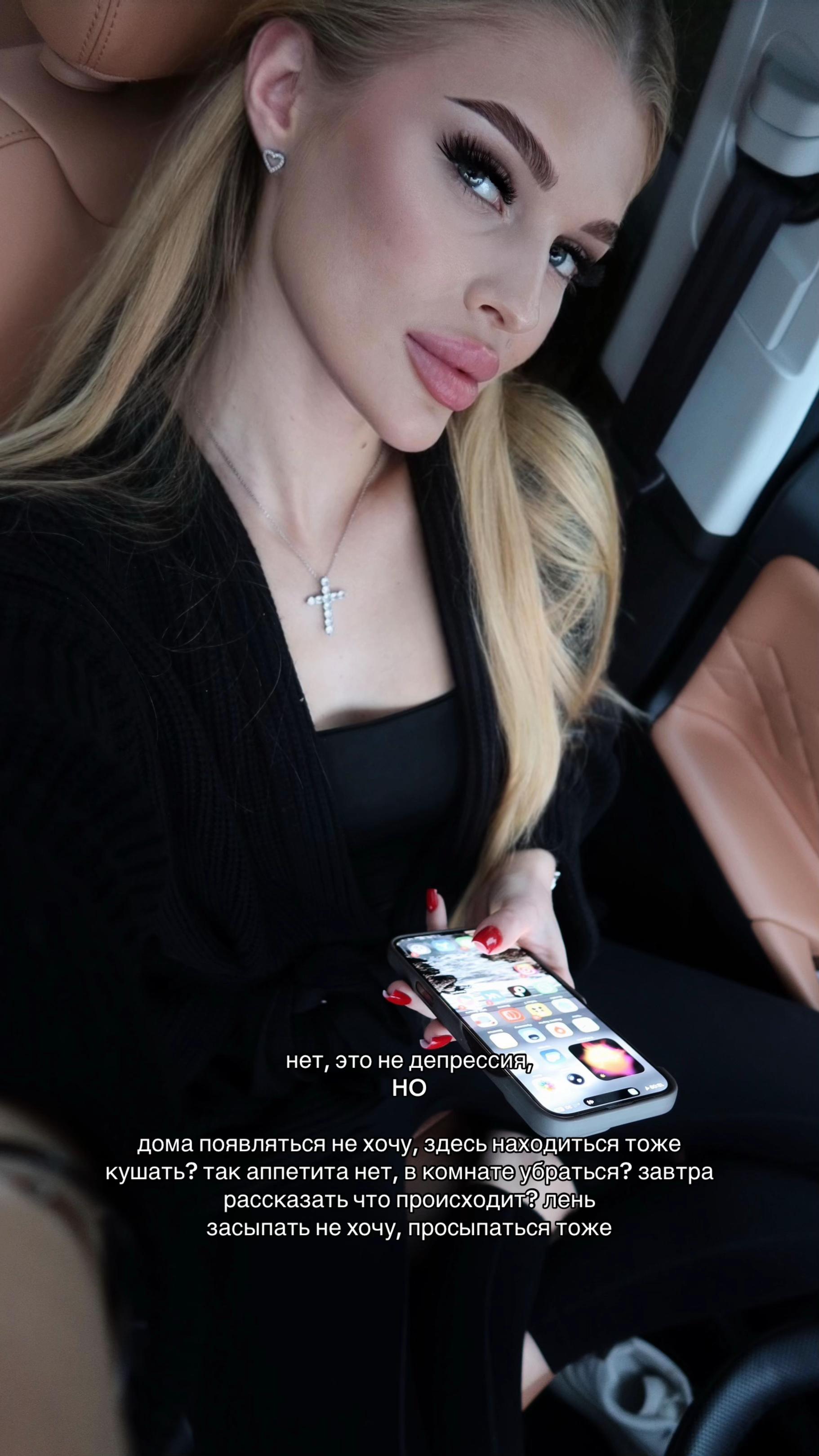 @Тгк: melnikovaa_al