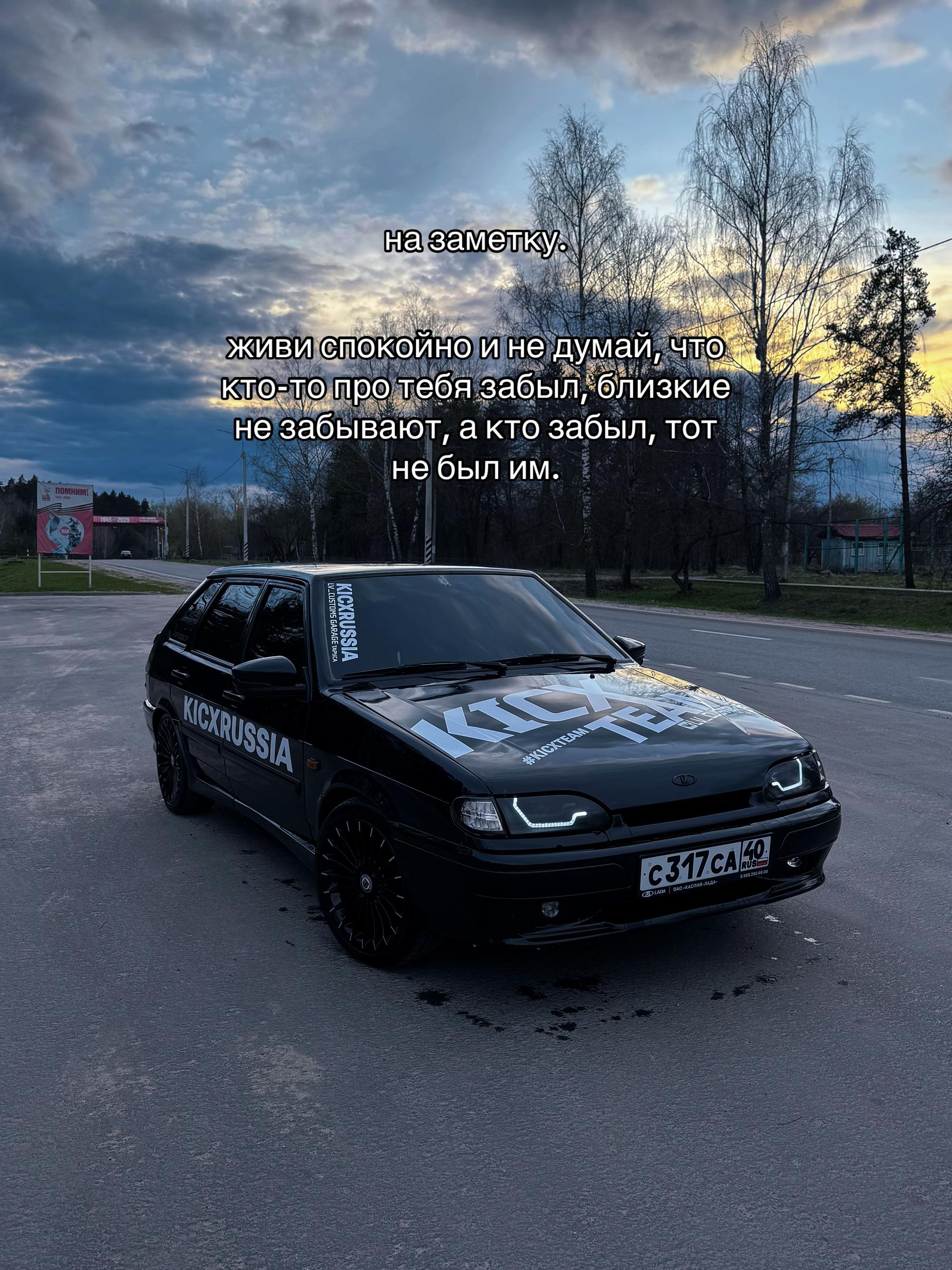 @Vazik_kicx