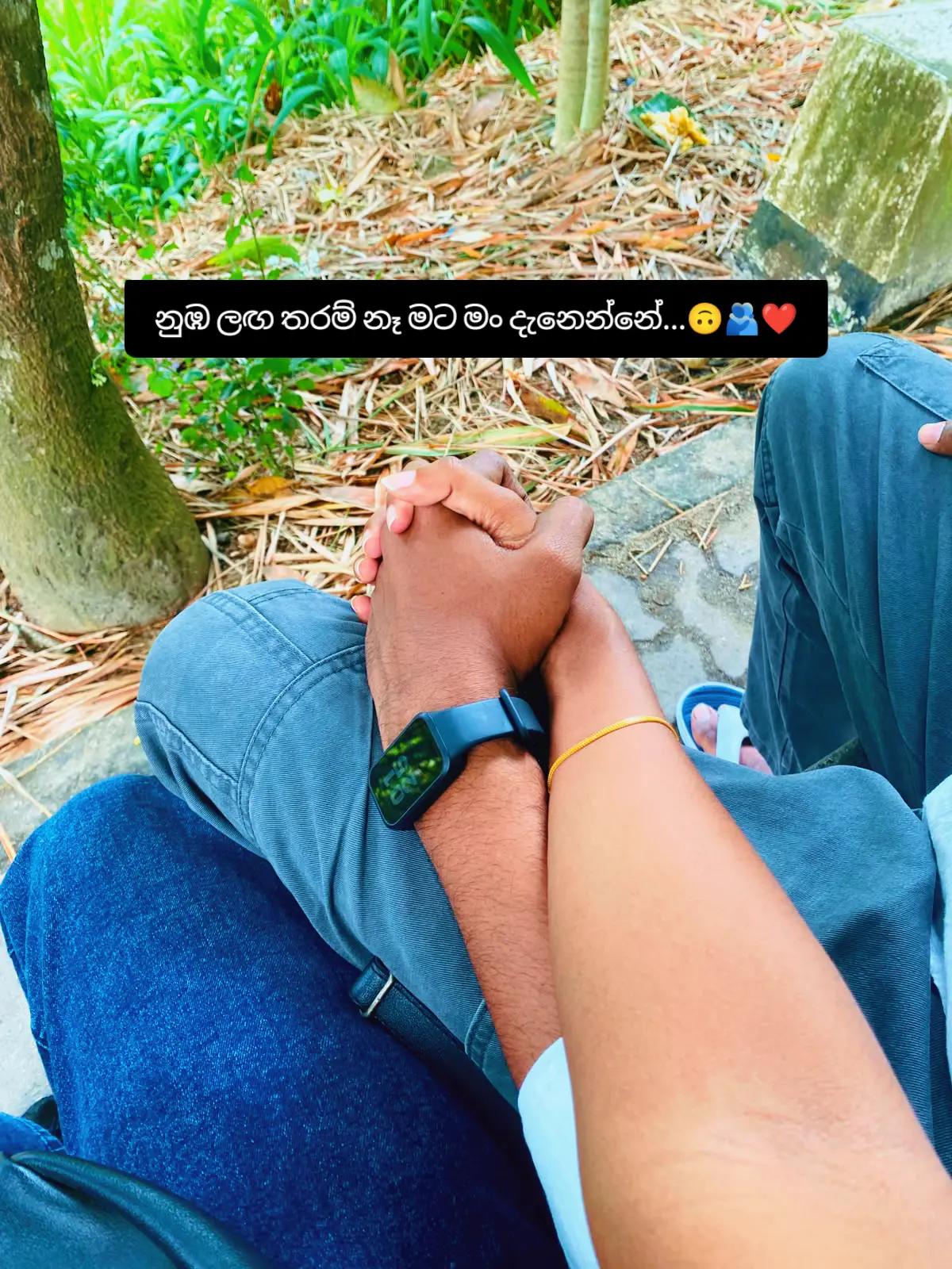 @Gayashani Basnayaka