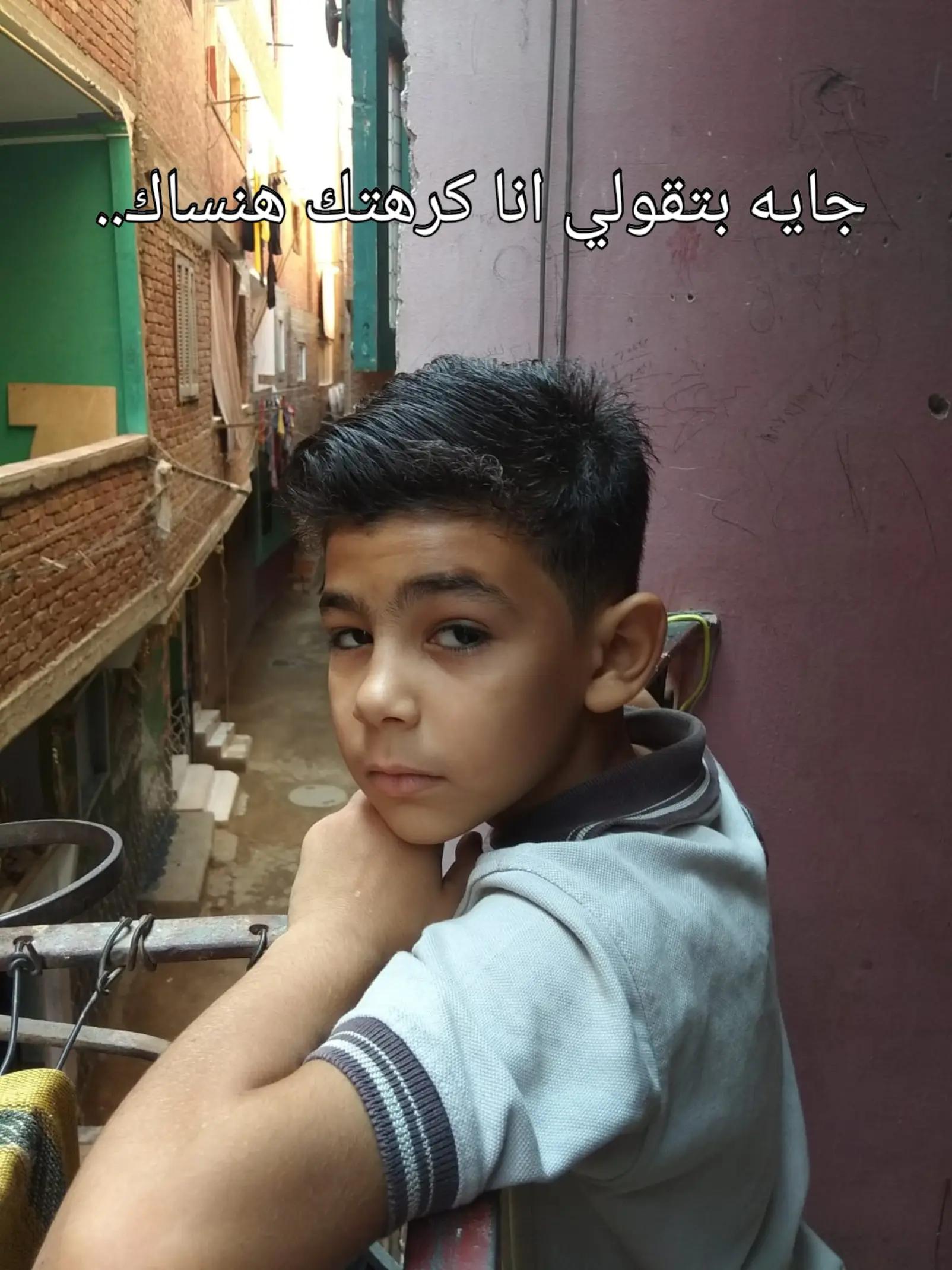 @B O L A"