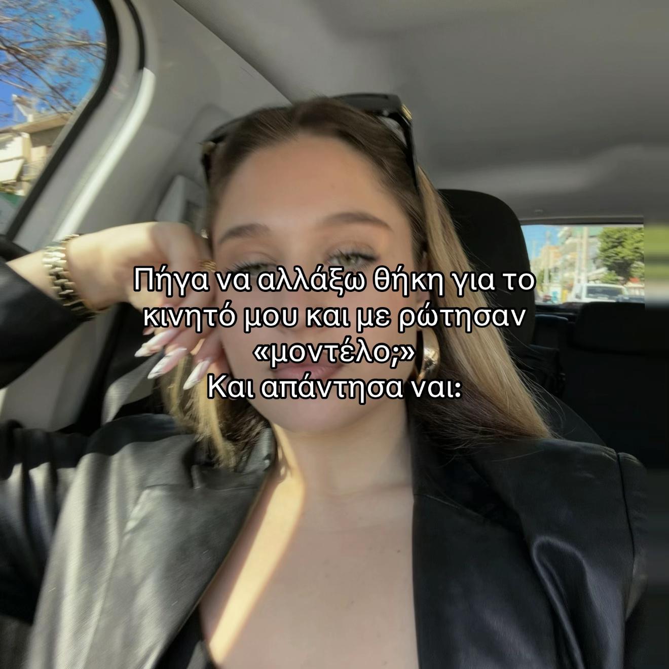 @𝓜𝓪𝓻𝓲𝓪