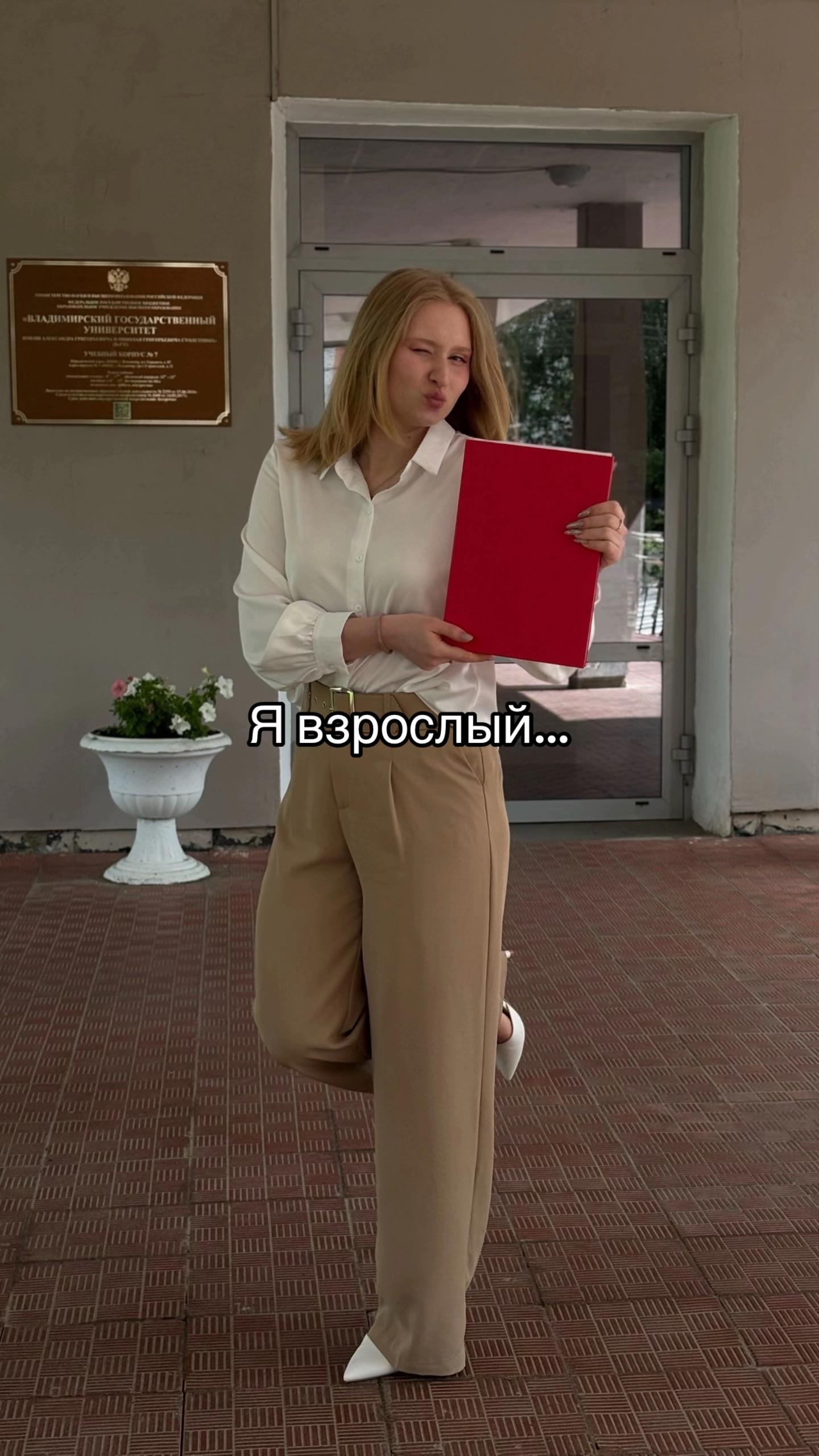 @Бдюлька@