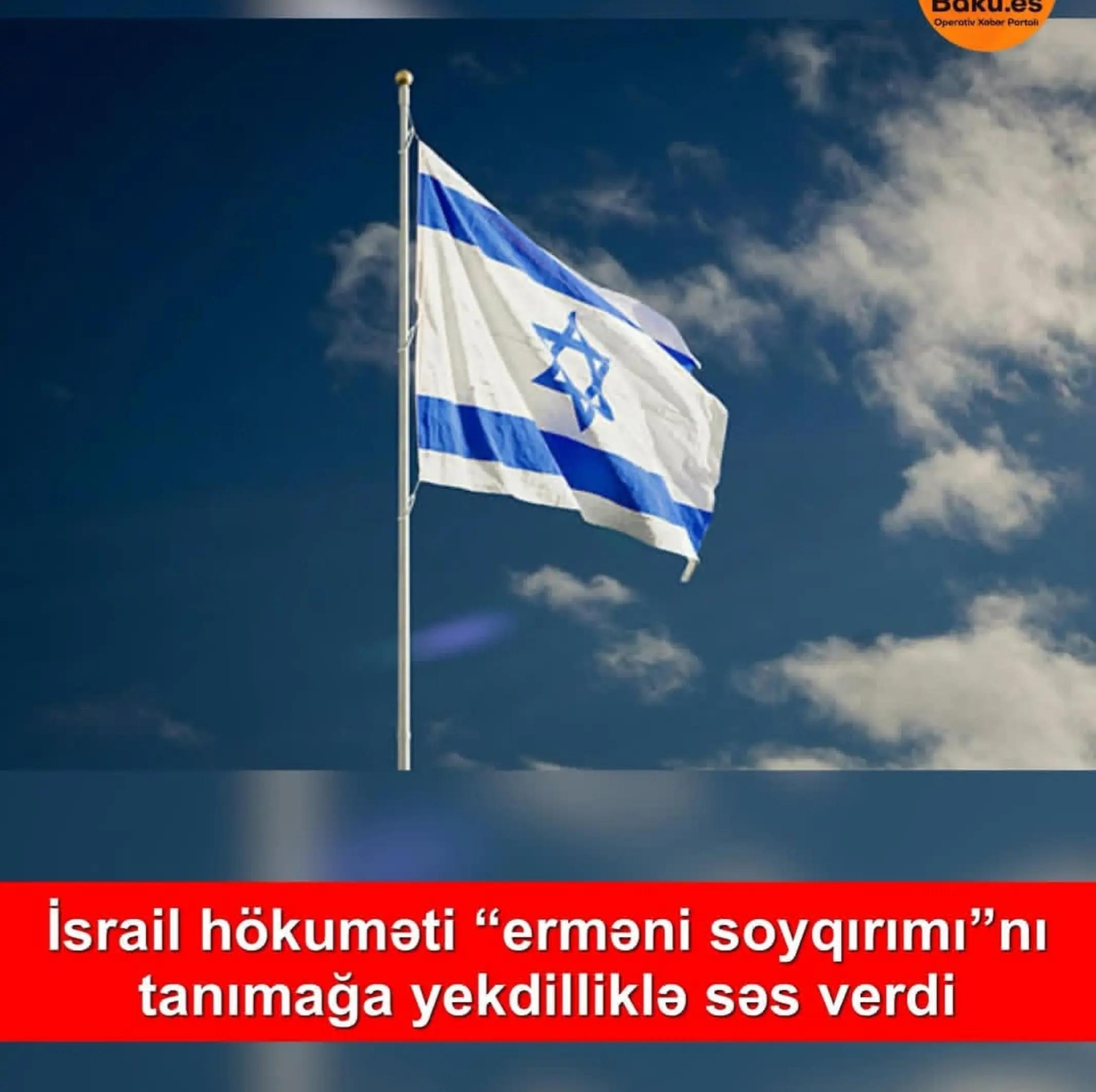 @AZERBAYCAN TÜRKÜ🇦🇿🇹🇷❤️