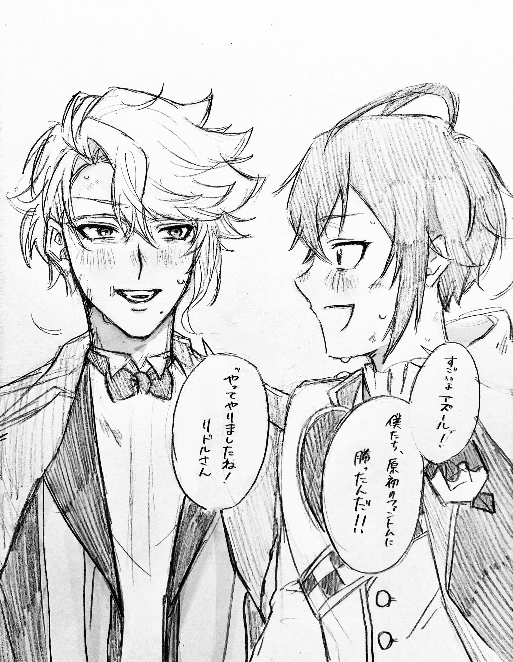 @らーゆ🧡🏐🔆
