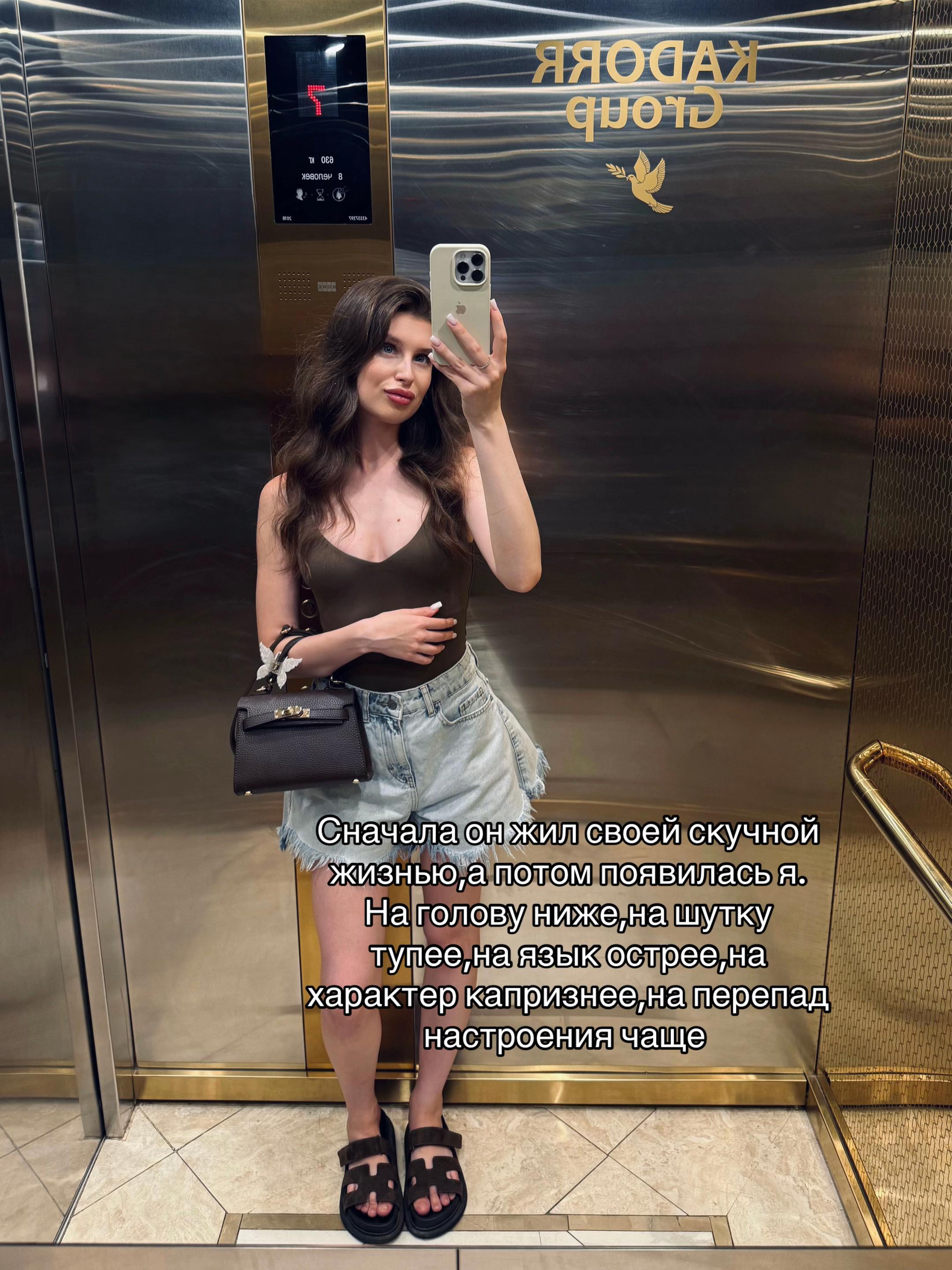 @николь