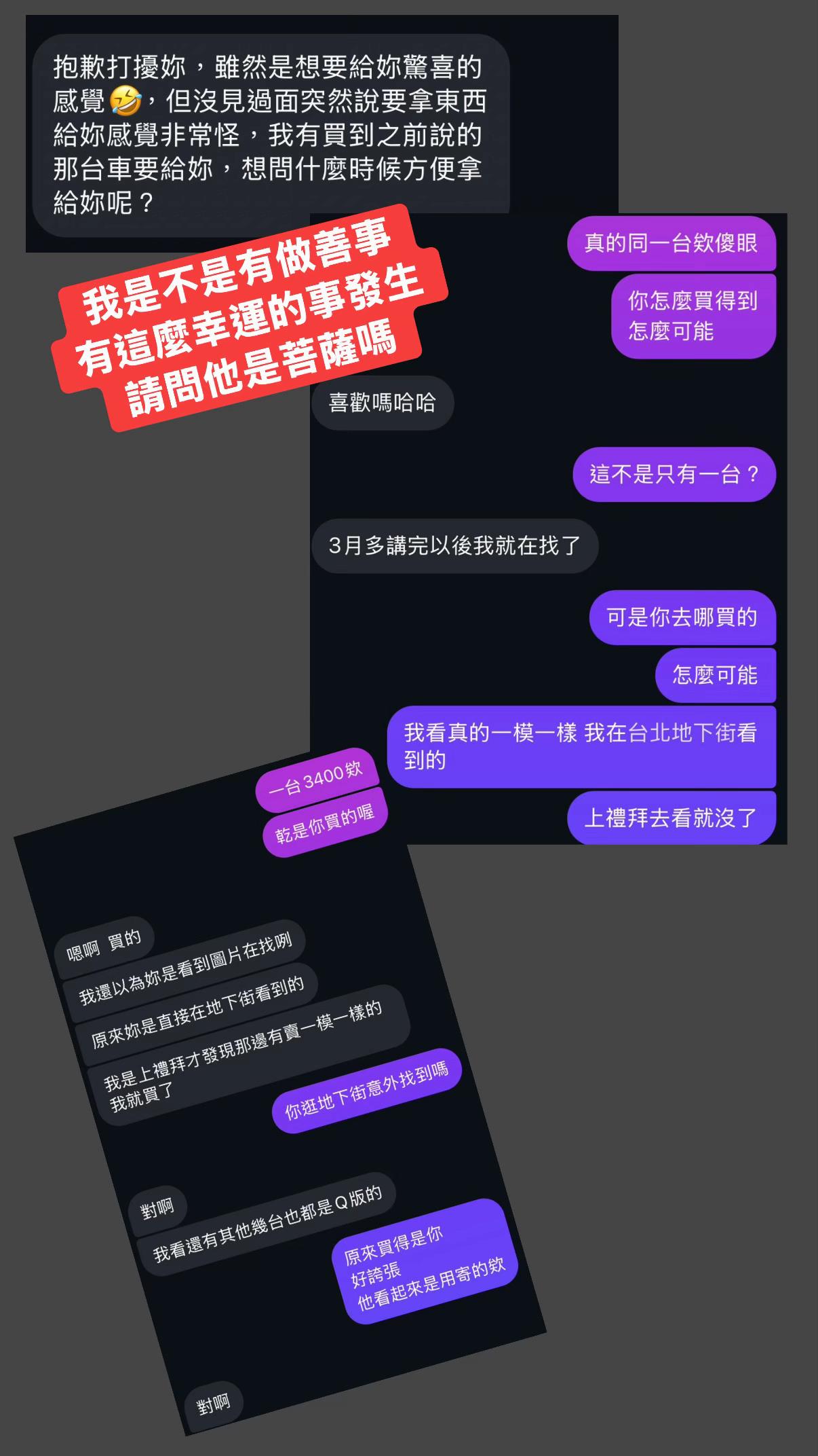 @wangmimi1202
