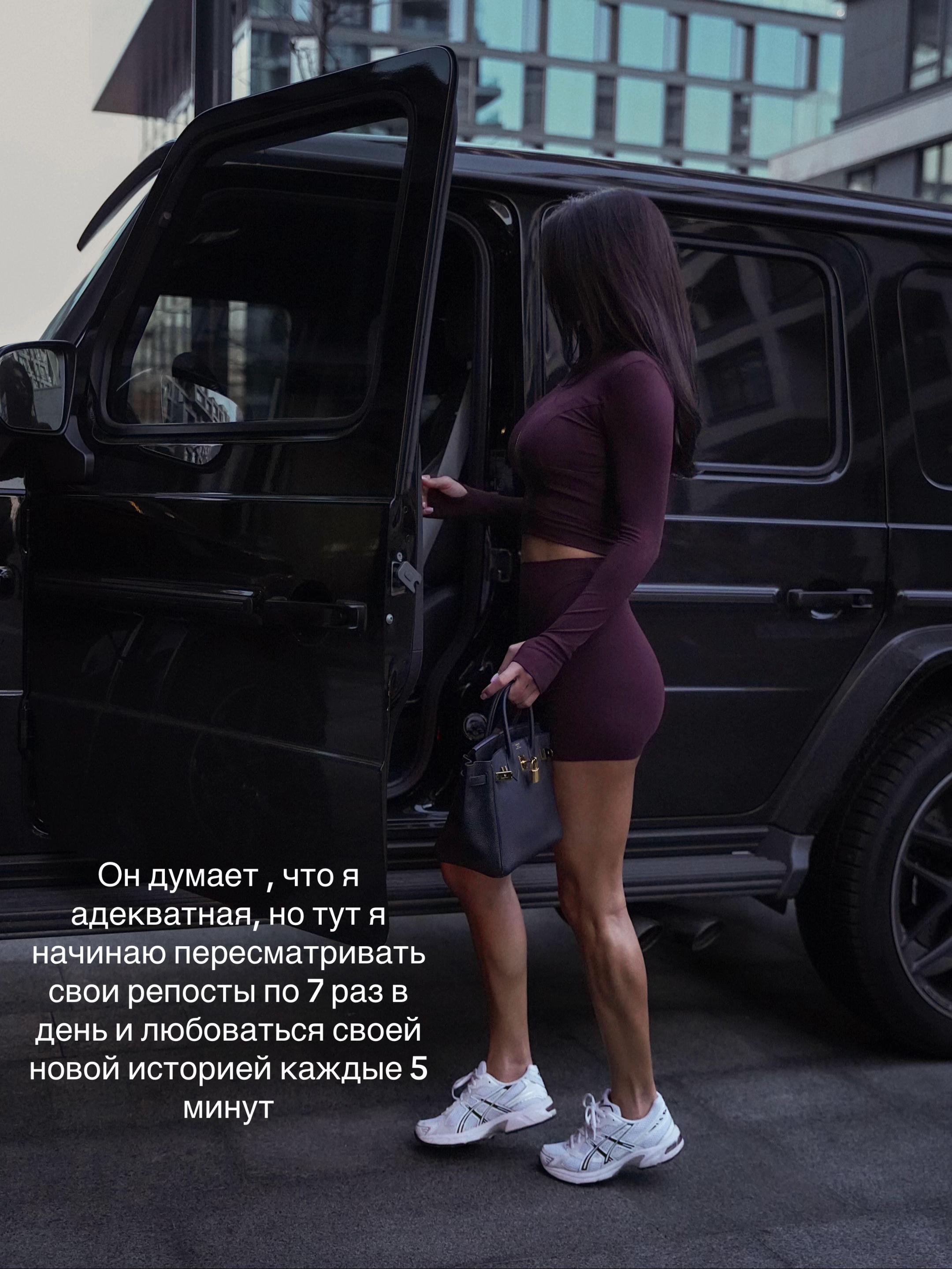 @IRINA DZHAGAROVA
