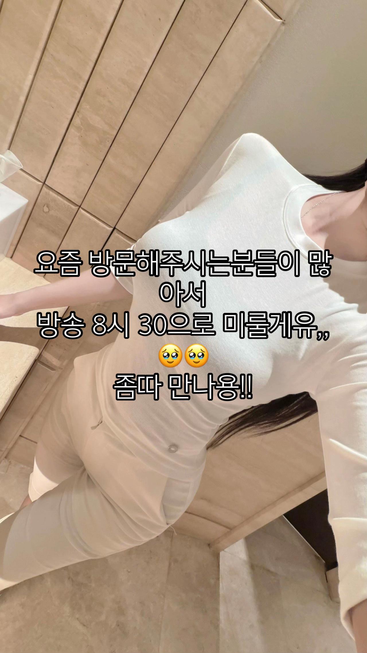 @엘르벨