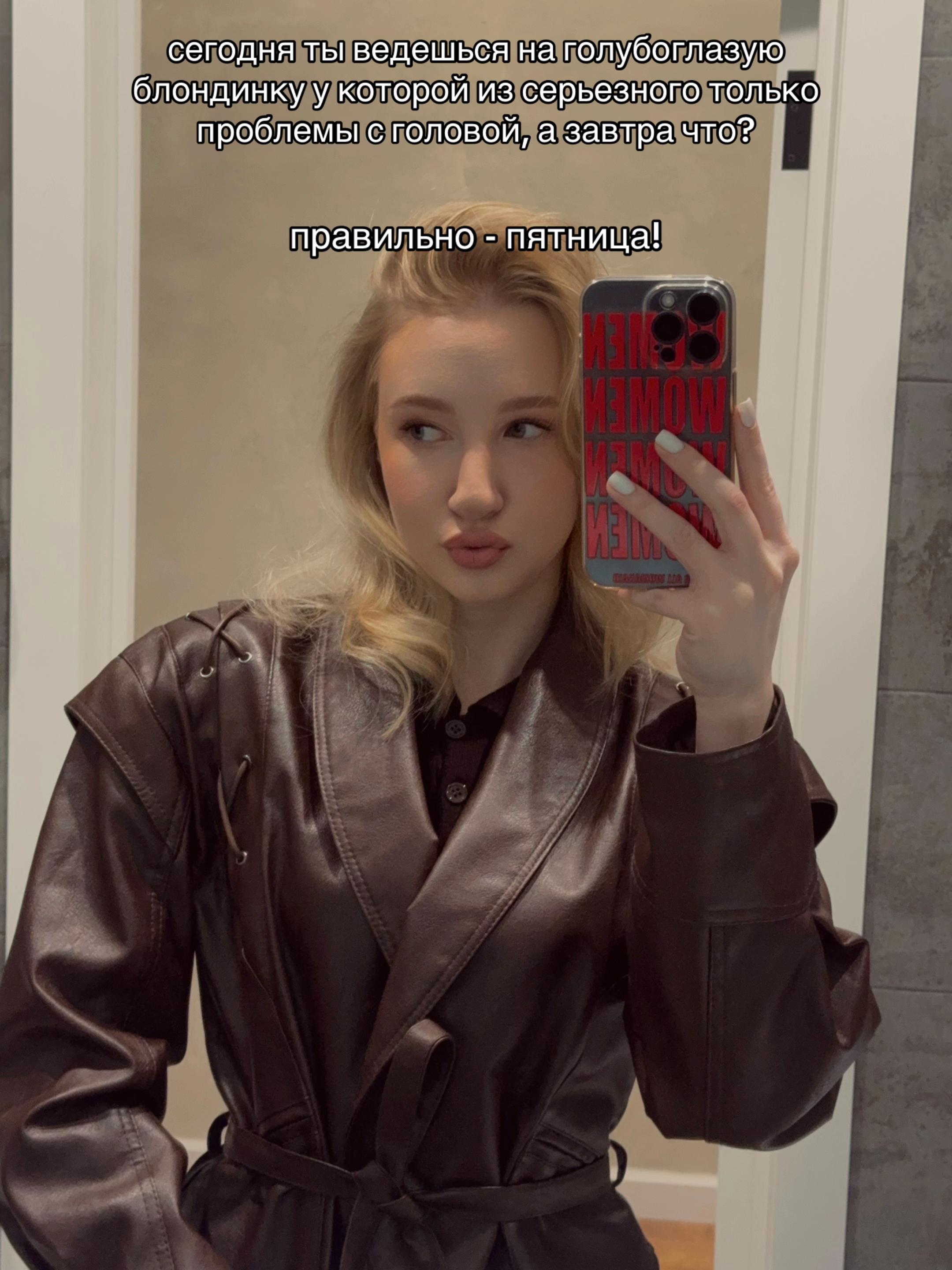 @sheri.iii🪽