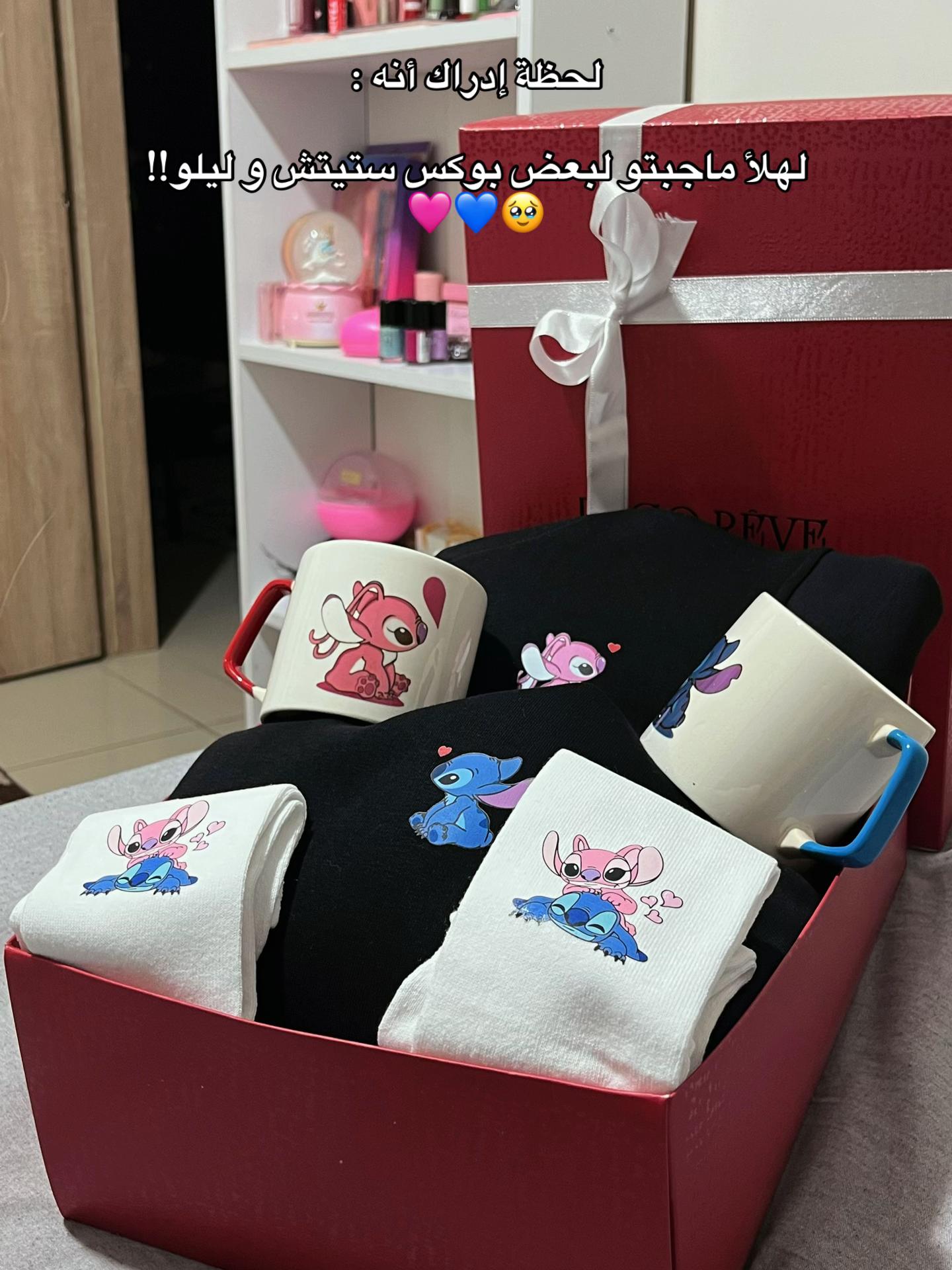@nutii.store