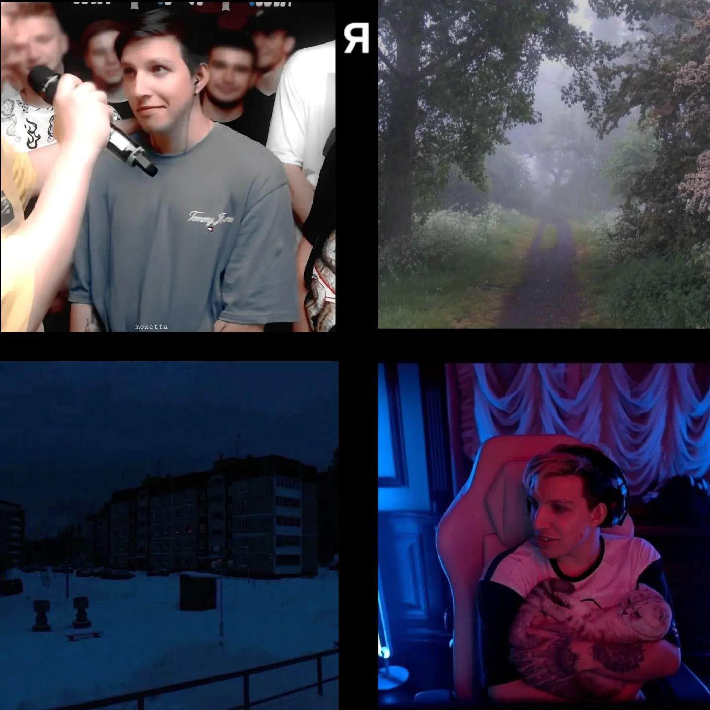 @✮ кружка мазеллова ✮