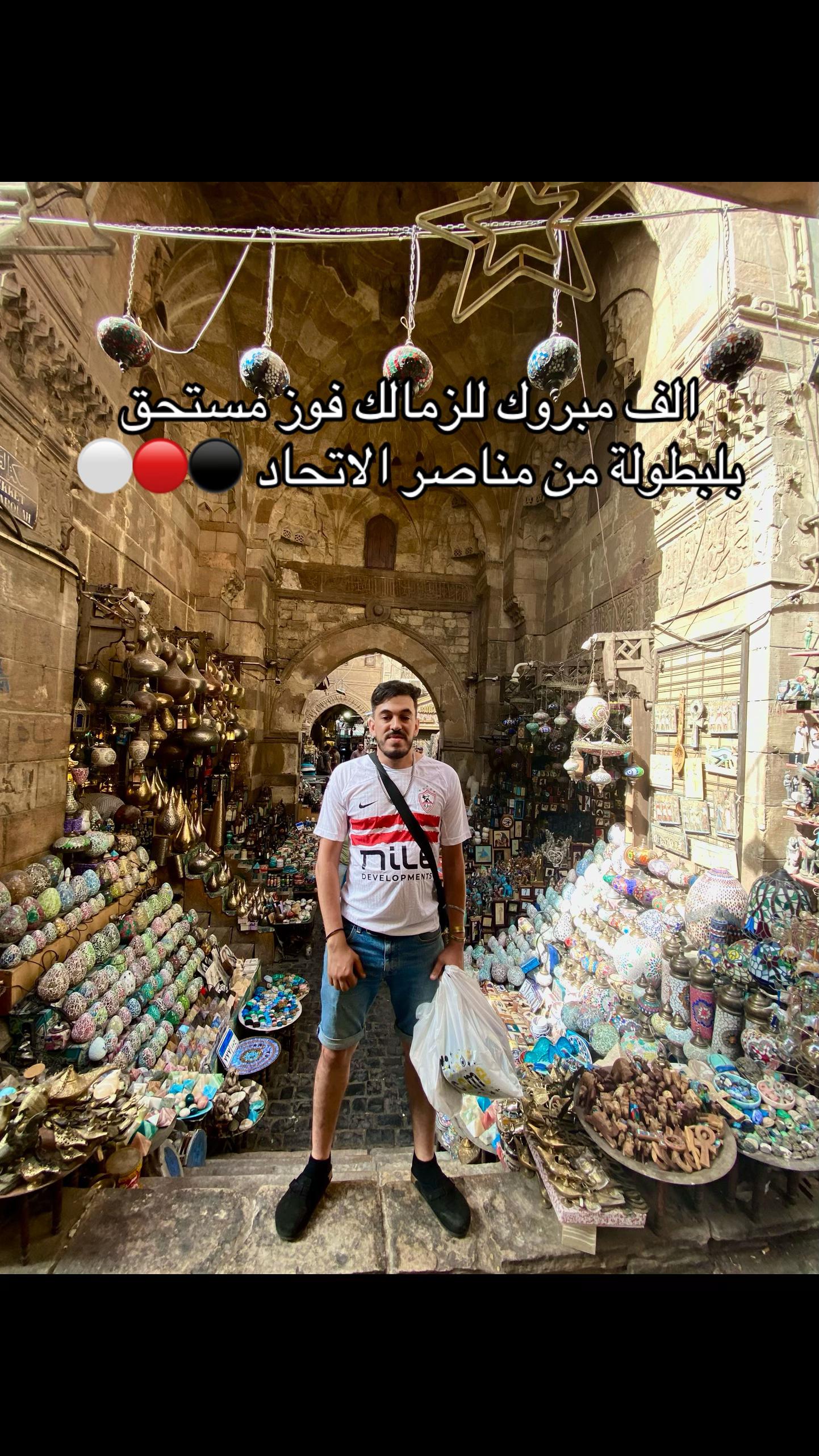 @Djawad change mind