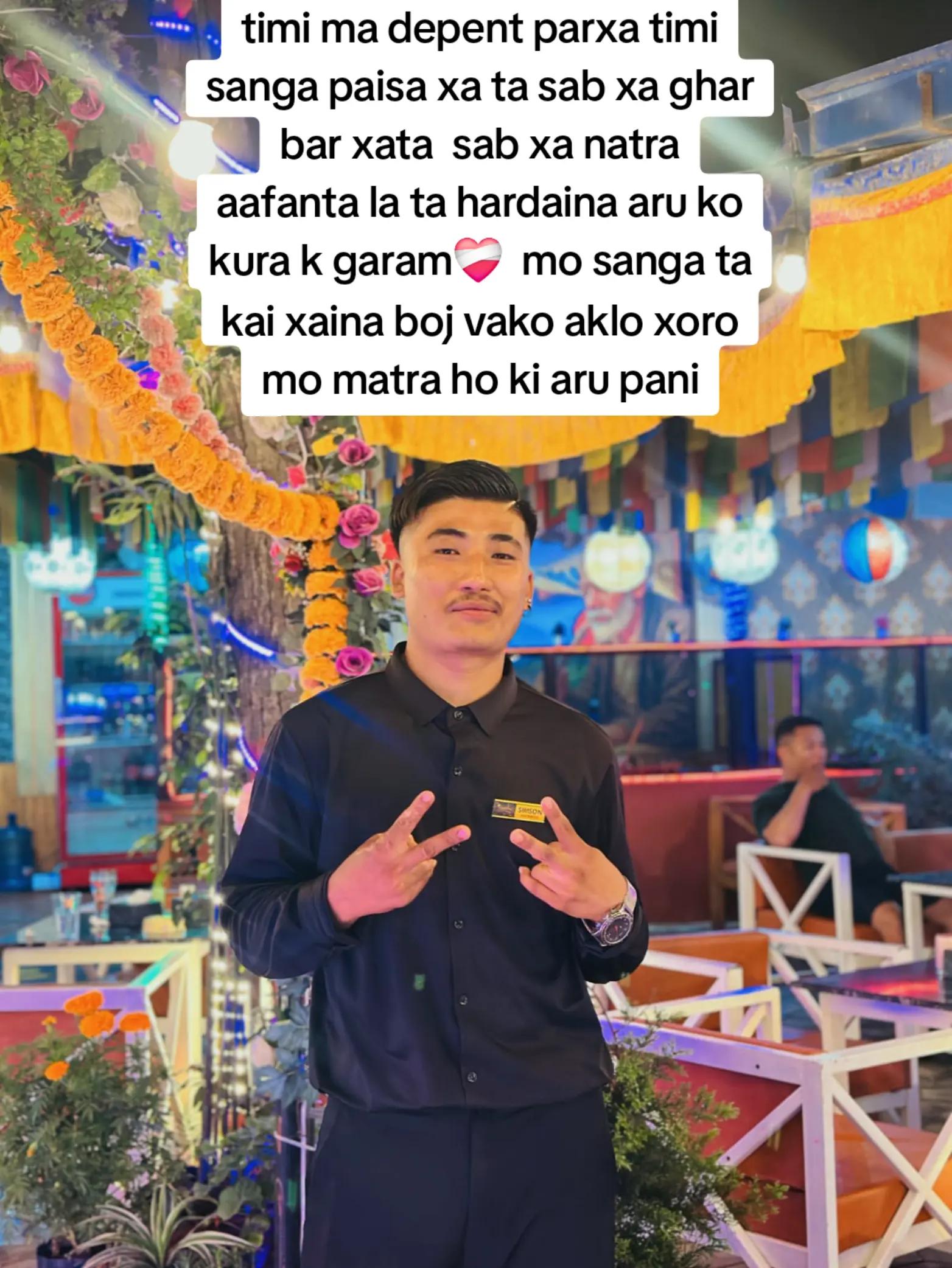 @< सिम्सन~केप्चा~गुरूङ >🤍🌍