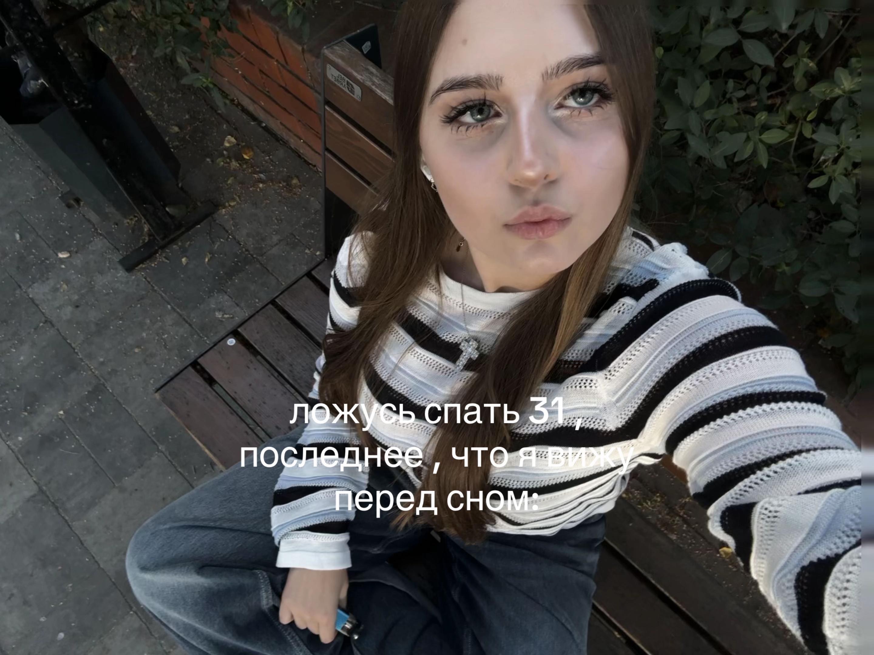 @дарина я💋