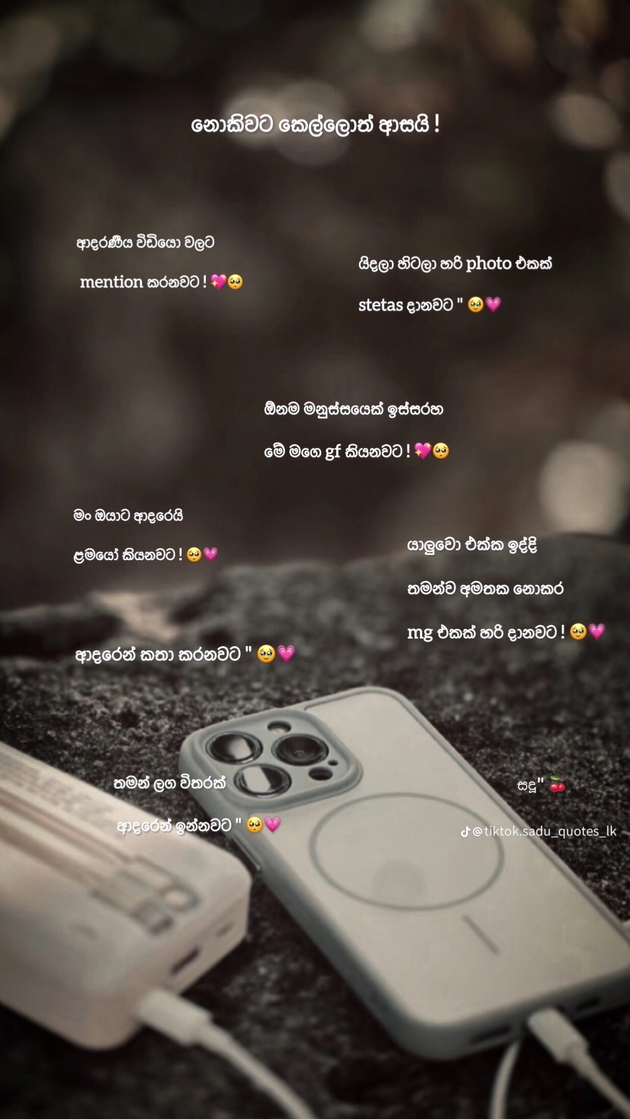 @nethu_girl309