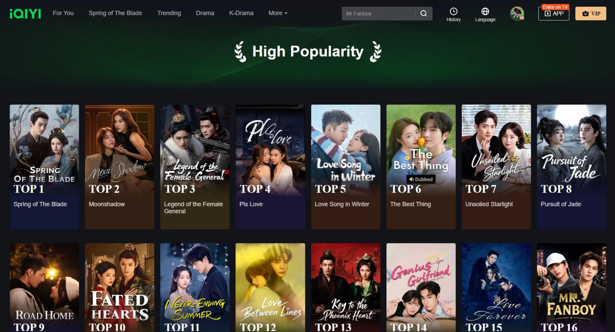 @มัมมี๊โจวเย่ว&สวีข่าย