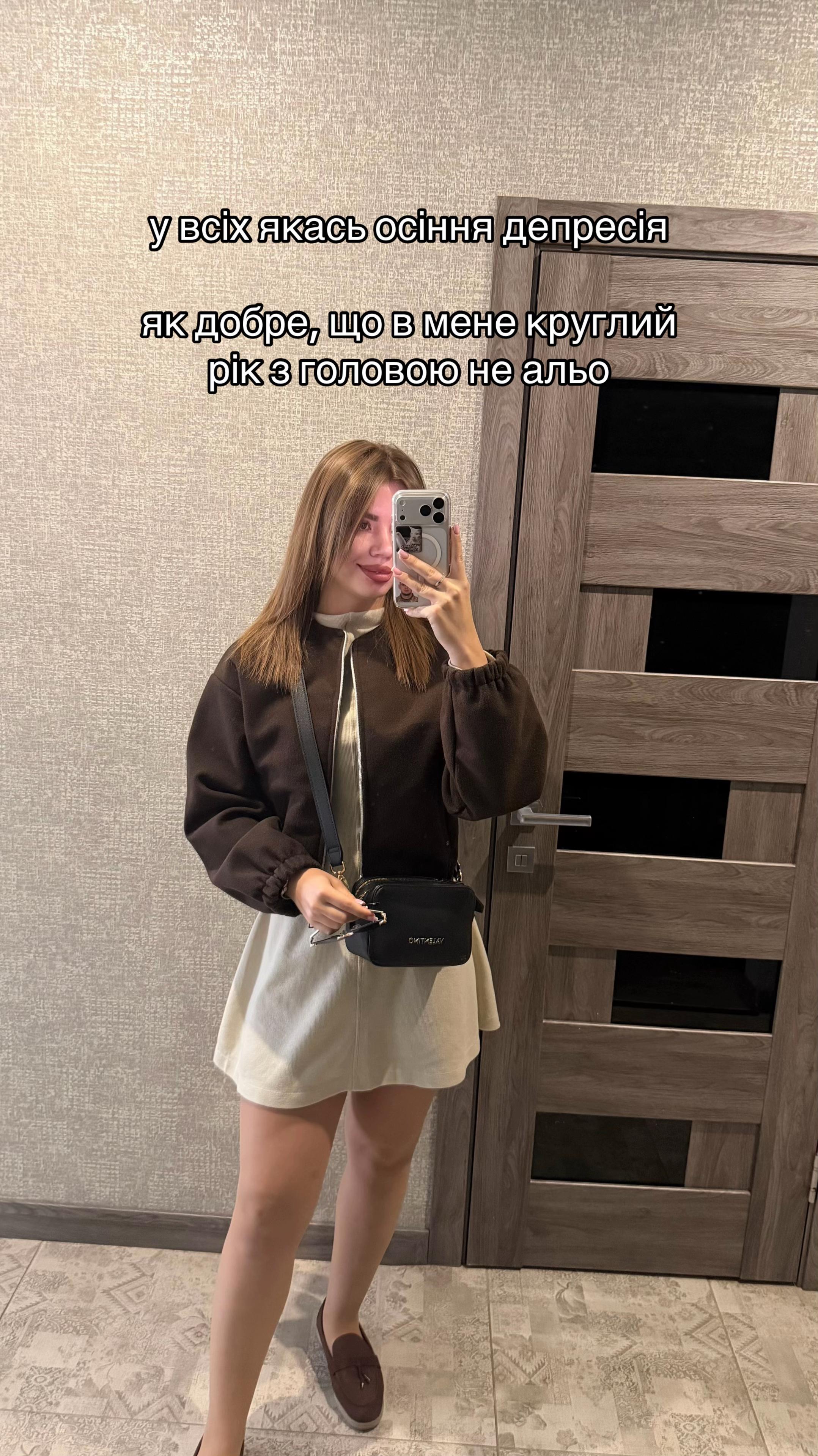 @Карина Третьякова