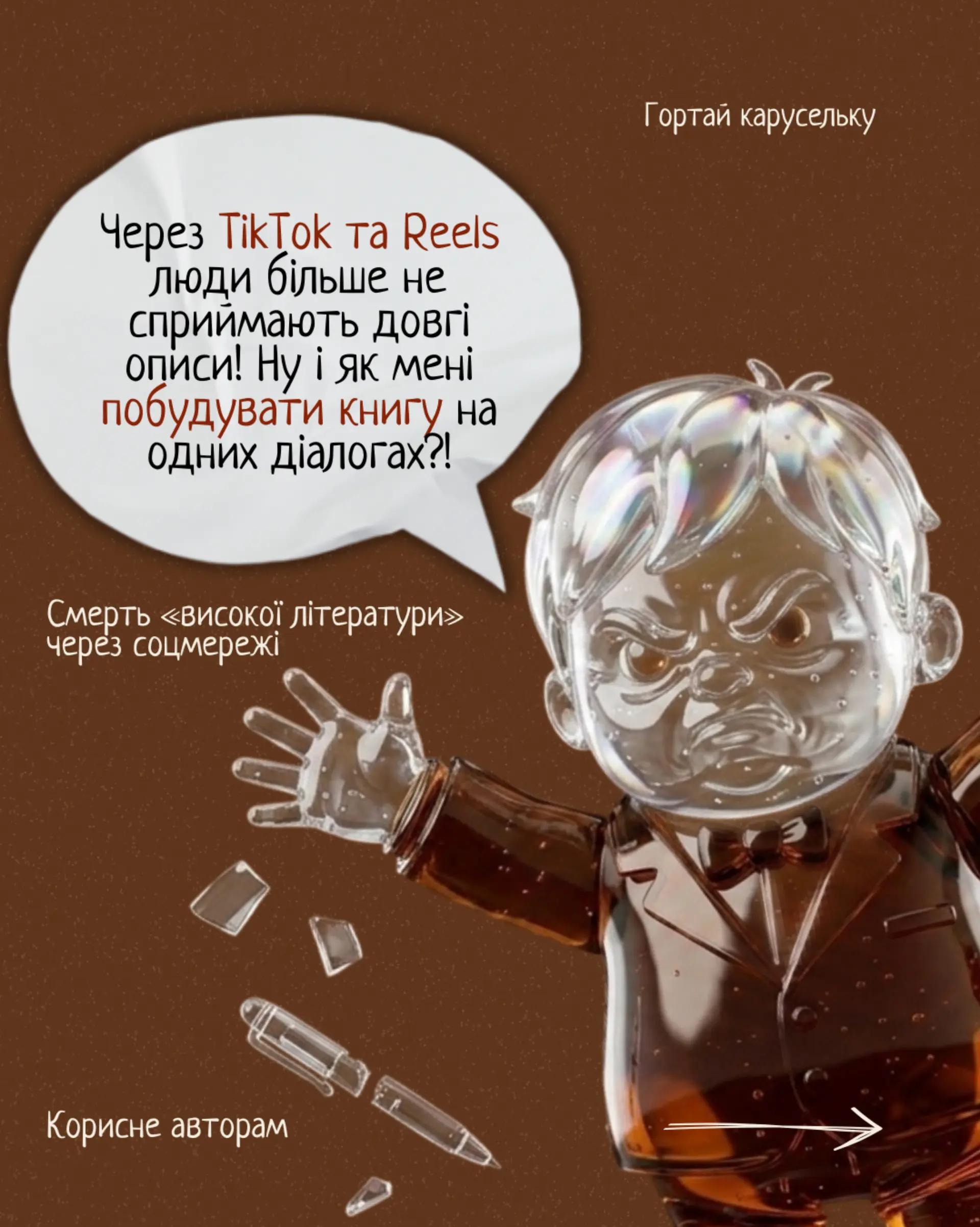 @Two_v_books